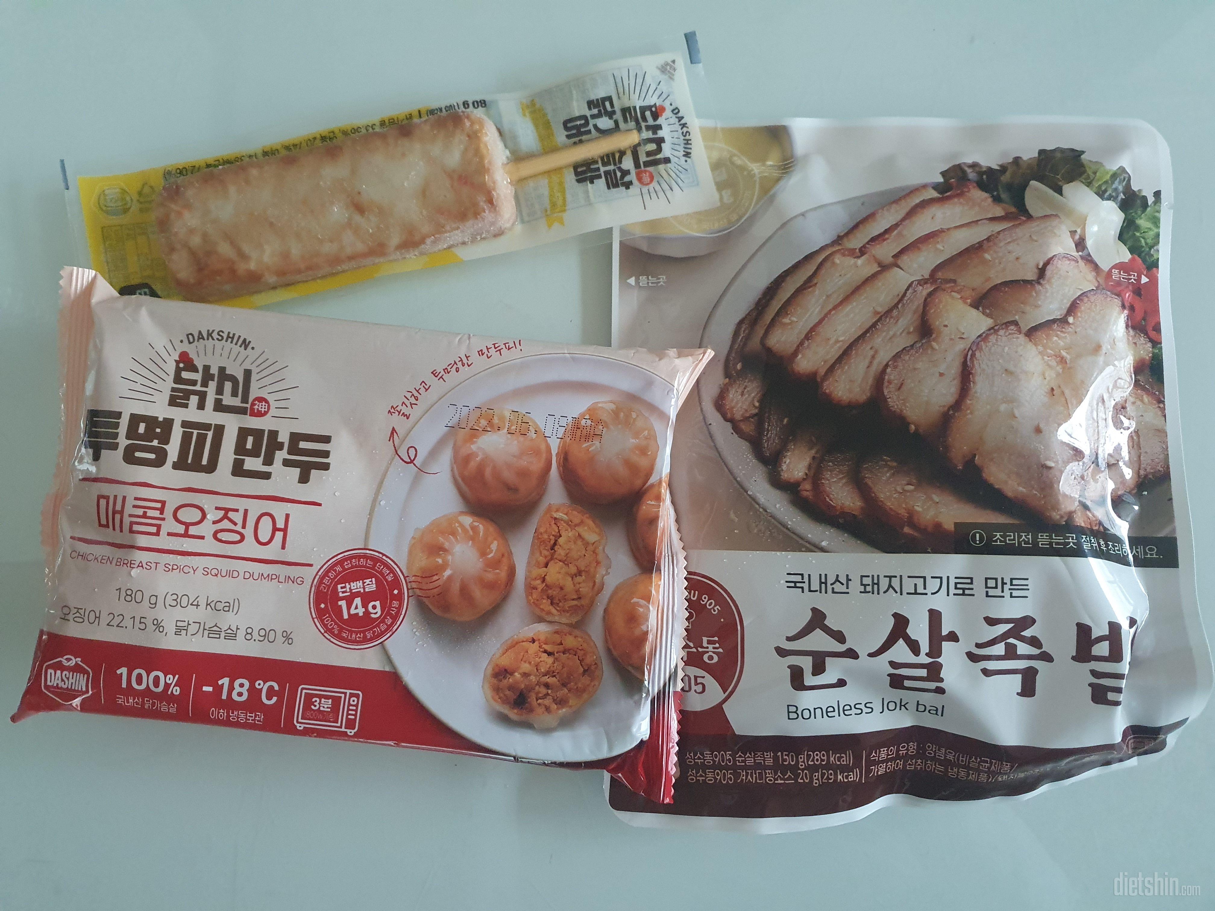 닭가슴살로 만든건 맛없다는 편견을 없