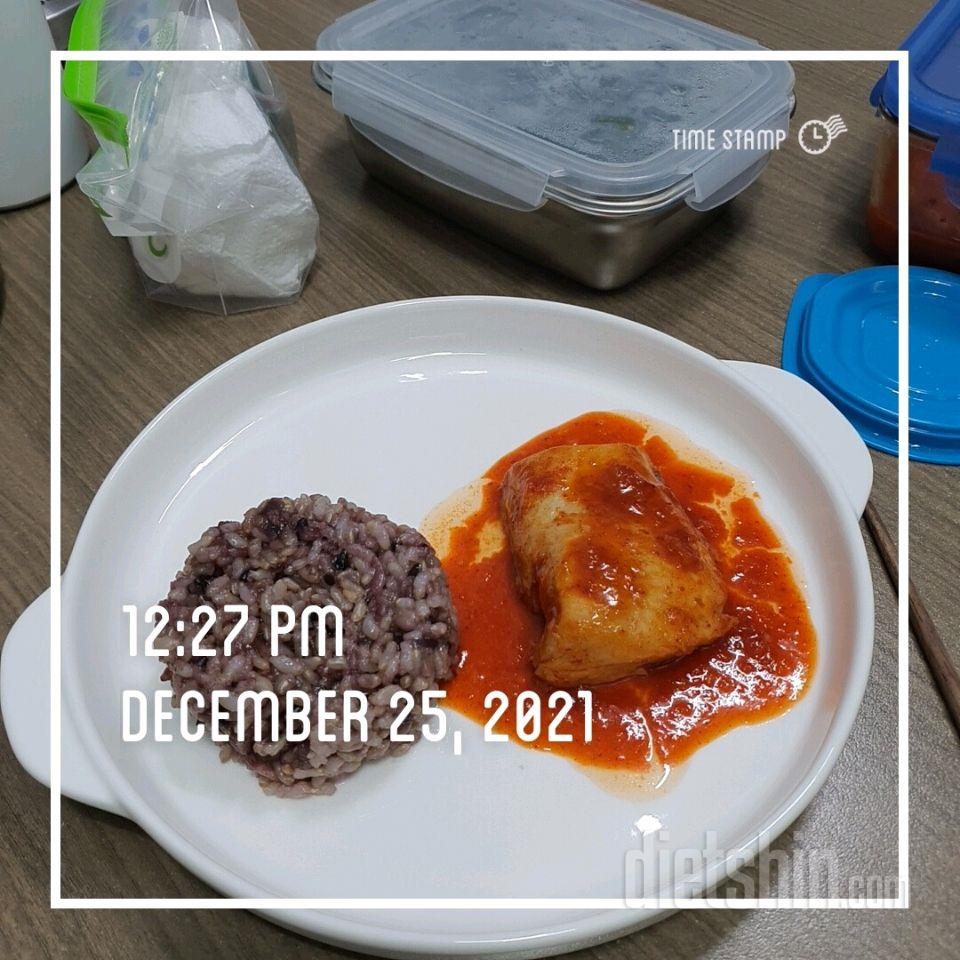 12월 25일( 점심식사 292kcal)