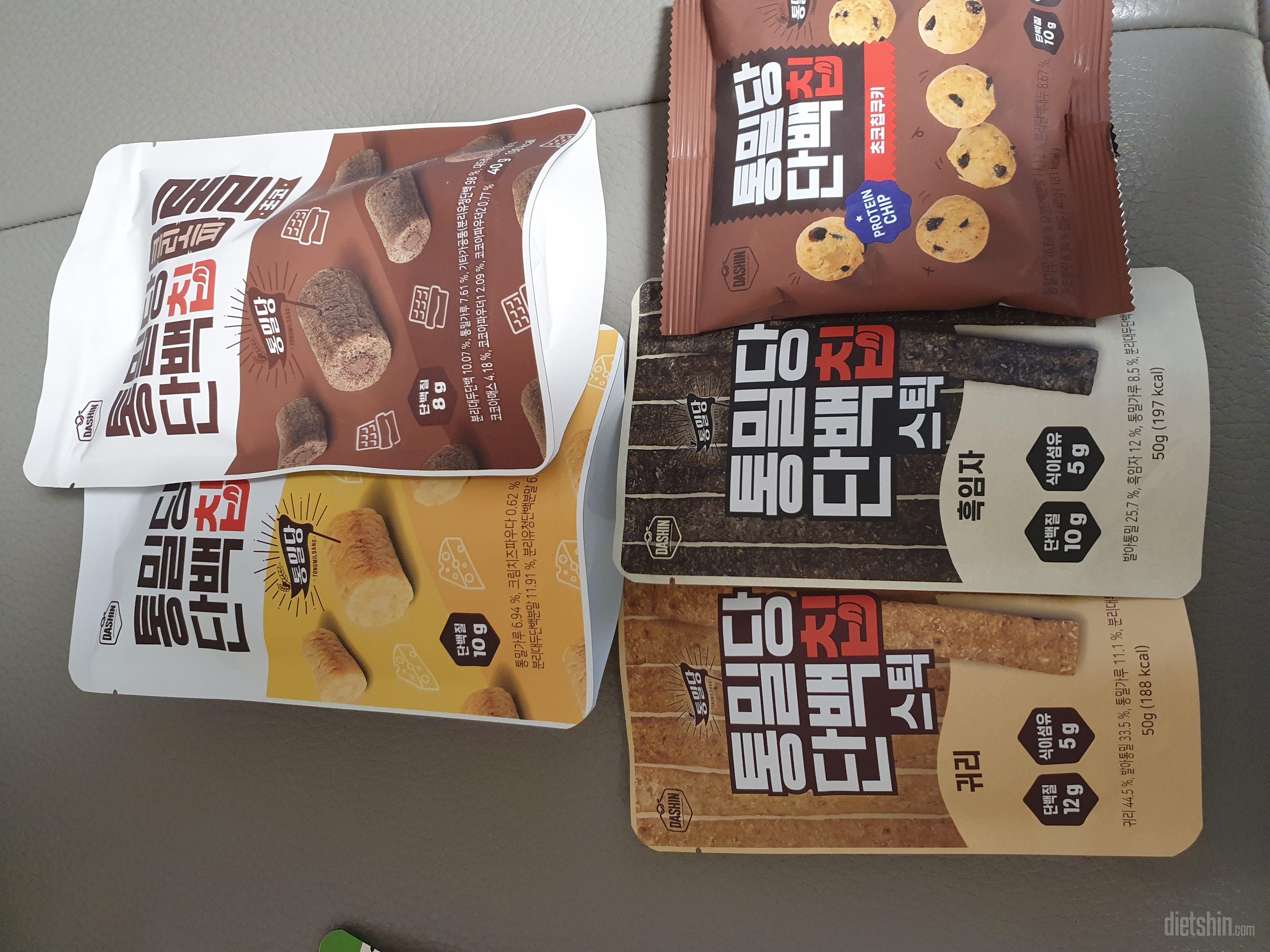 통밀당단백칩 사은품으로 주신거 먹어보