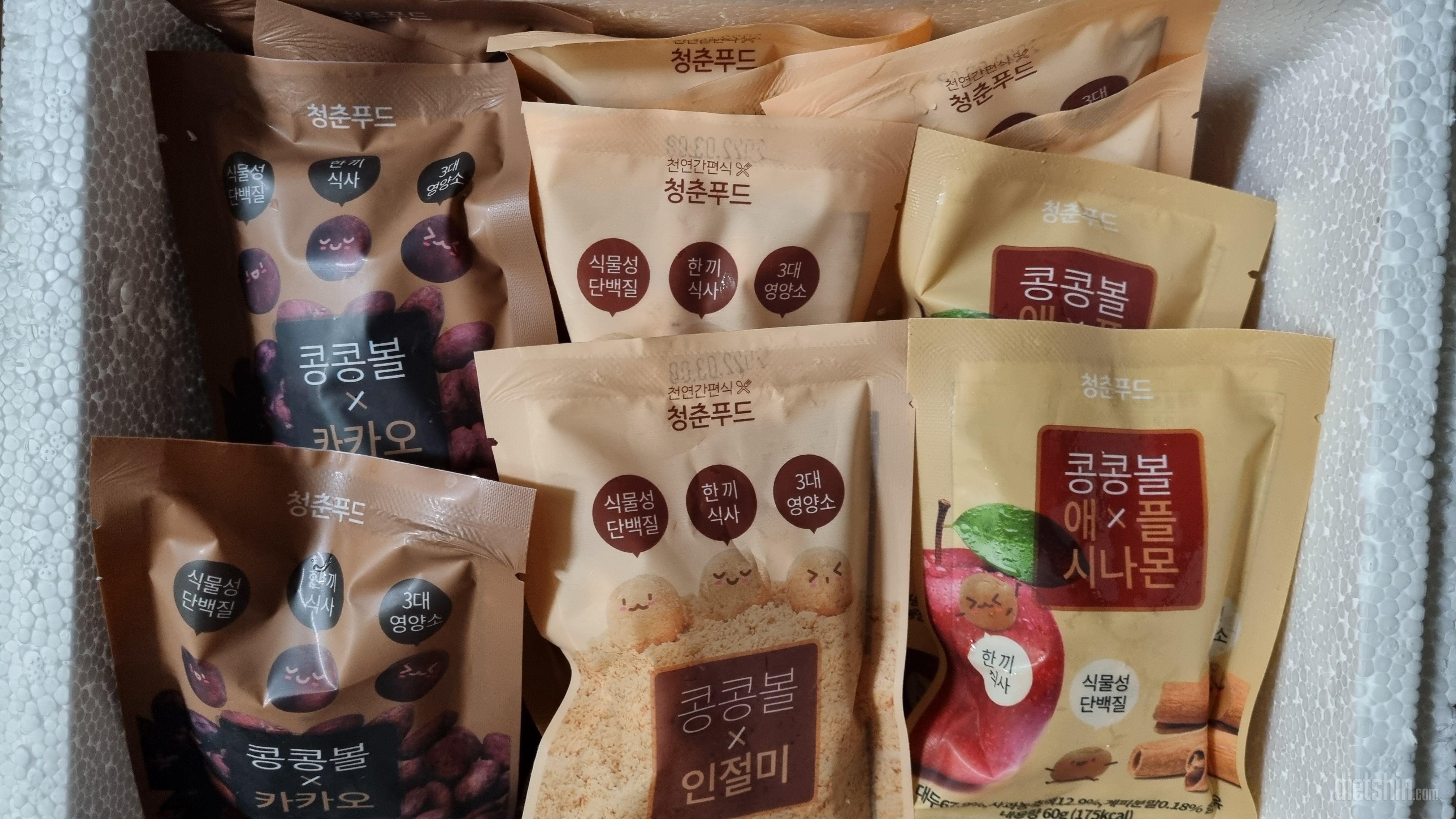 든든해서 한끼 포만감 채울 수 있습니