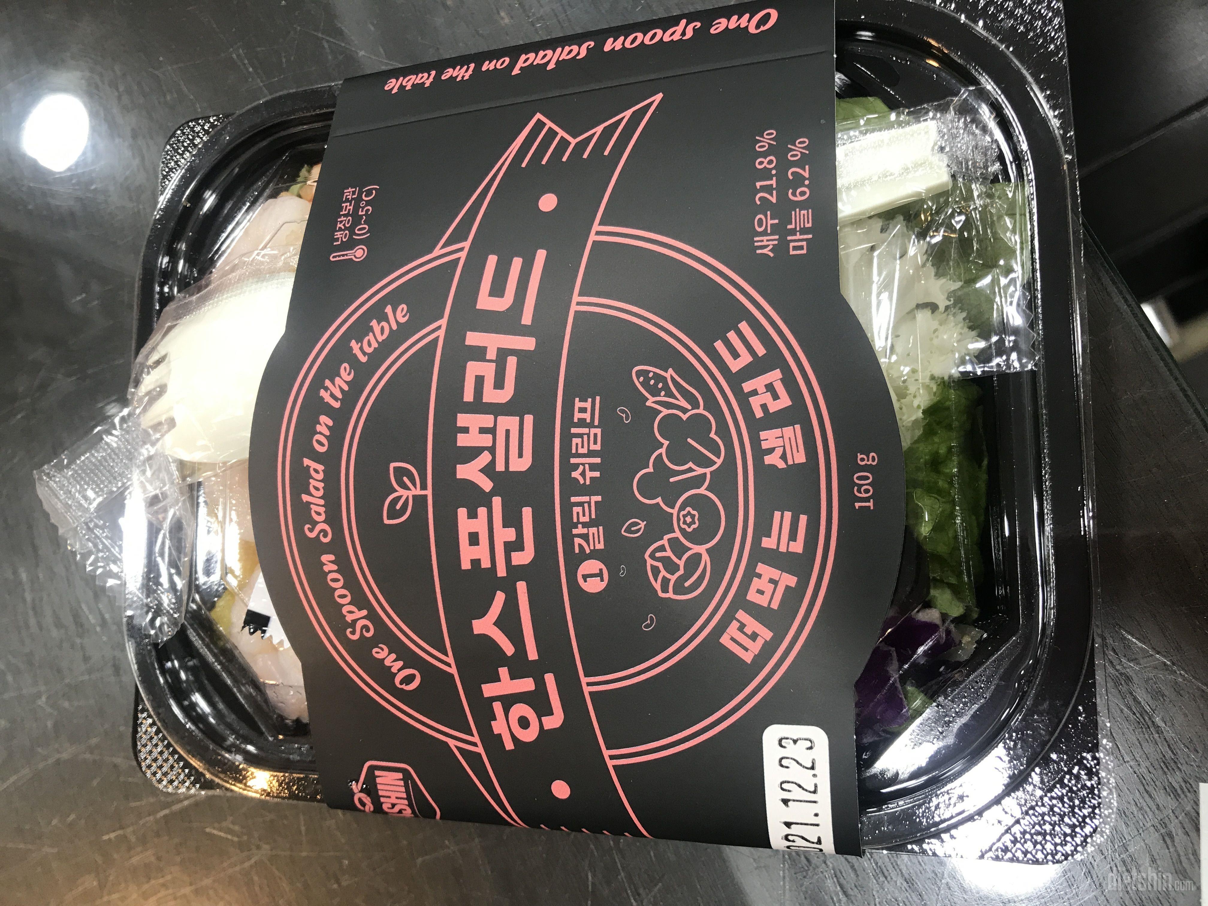 한번 먹어보고 정기배송 주문했네요.