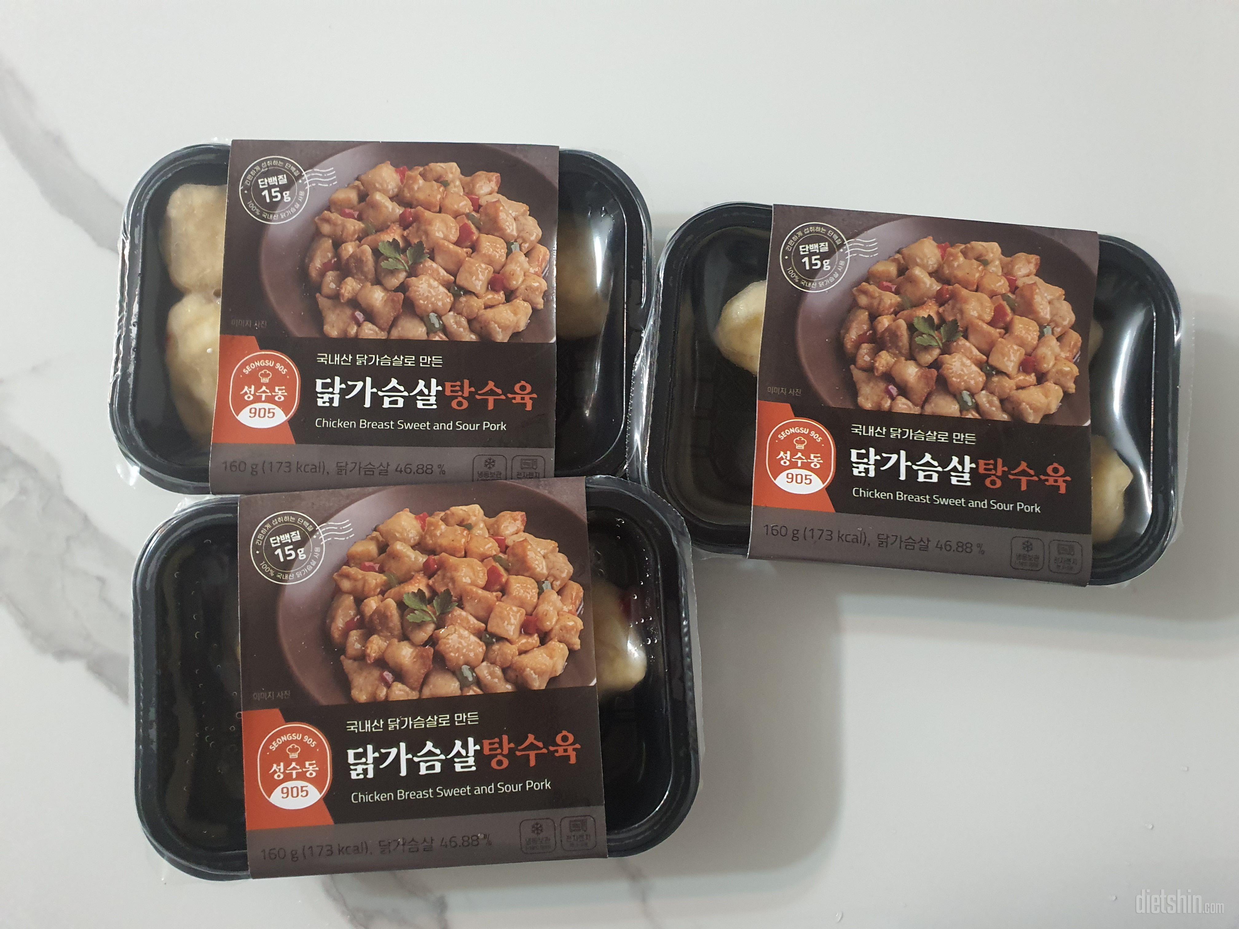 편하게 조리하고 맛도 챙기고 영양도