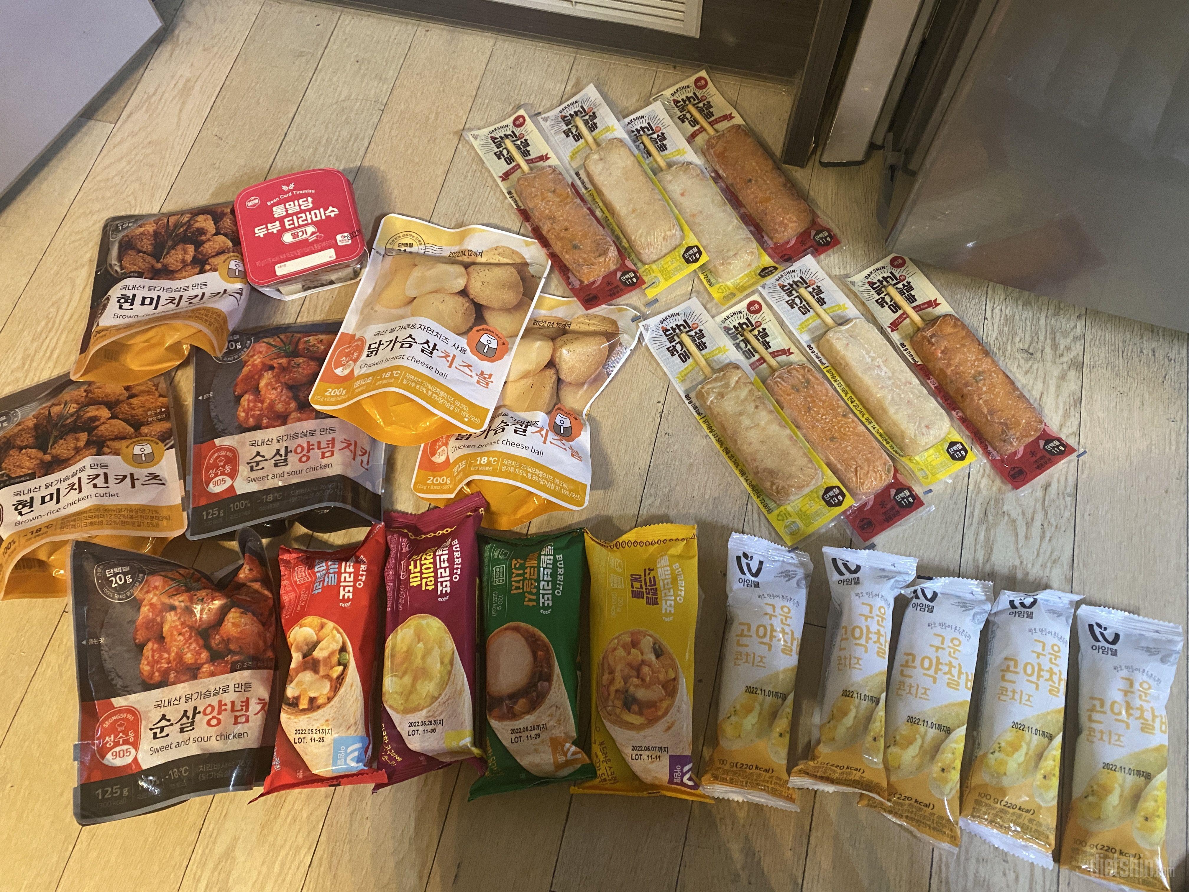 진짜 넘 맛있어서 문제일 정도!!!