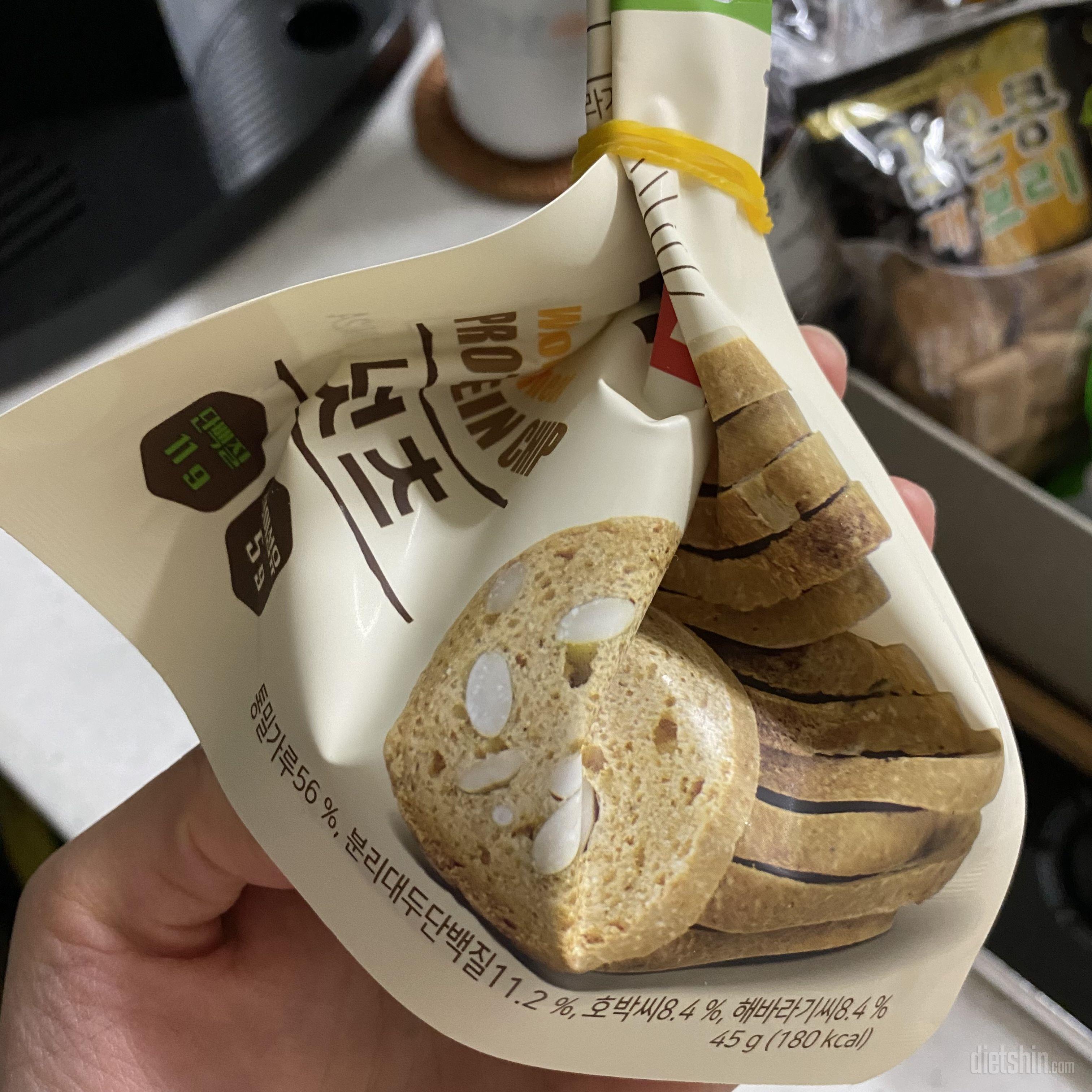 엄청 오독오독하고 고소해서 좋아요