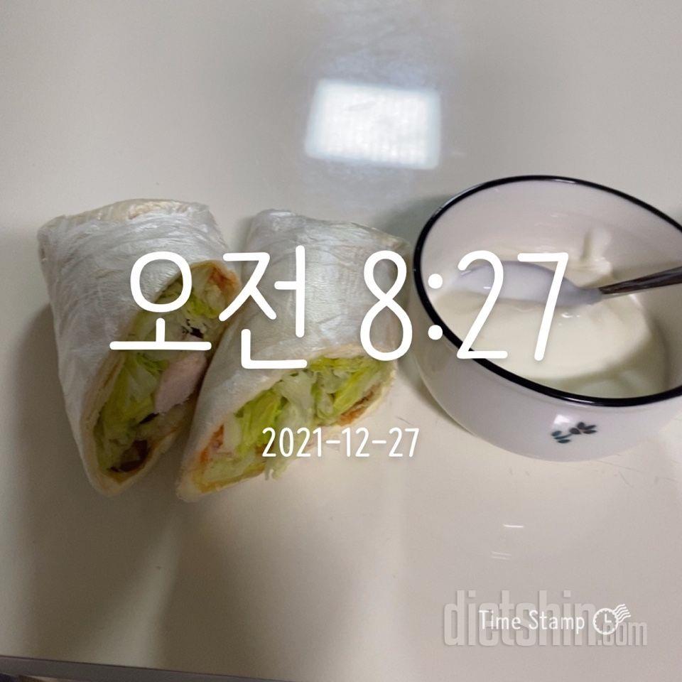 30일 아침먹기 1일차 성공!