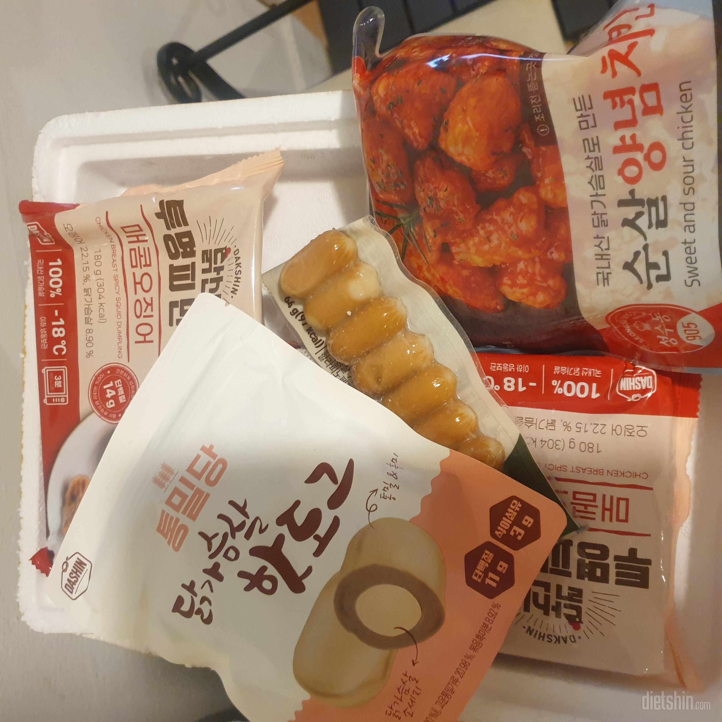 처음시키는건데 기대중이예용
맛있으면