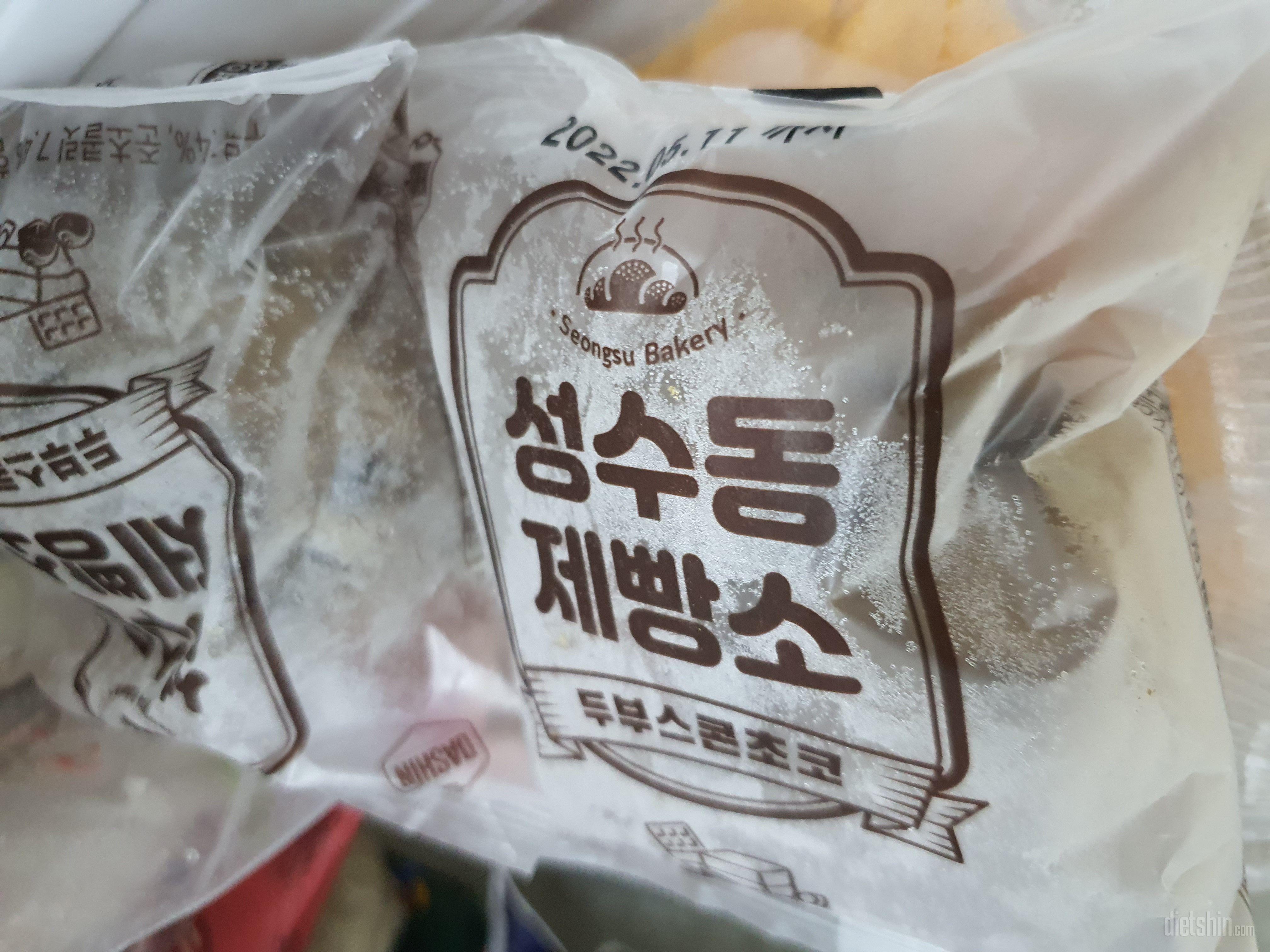 일반스콘보다 맛있어욧!
나름 먹었다는