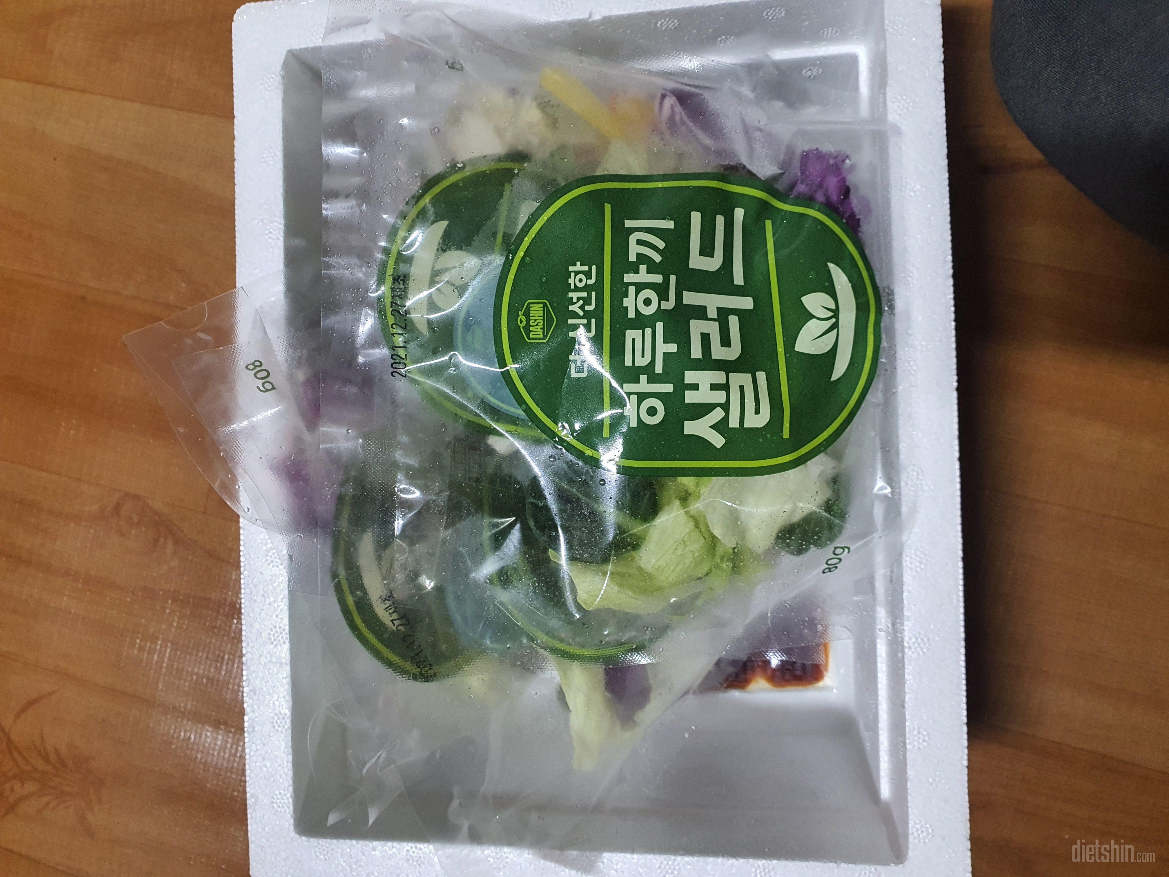 신선하게 잘받아서 먹고있습니다~