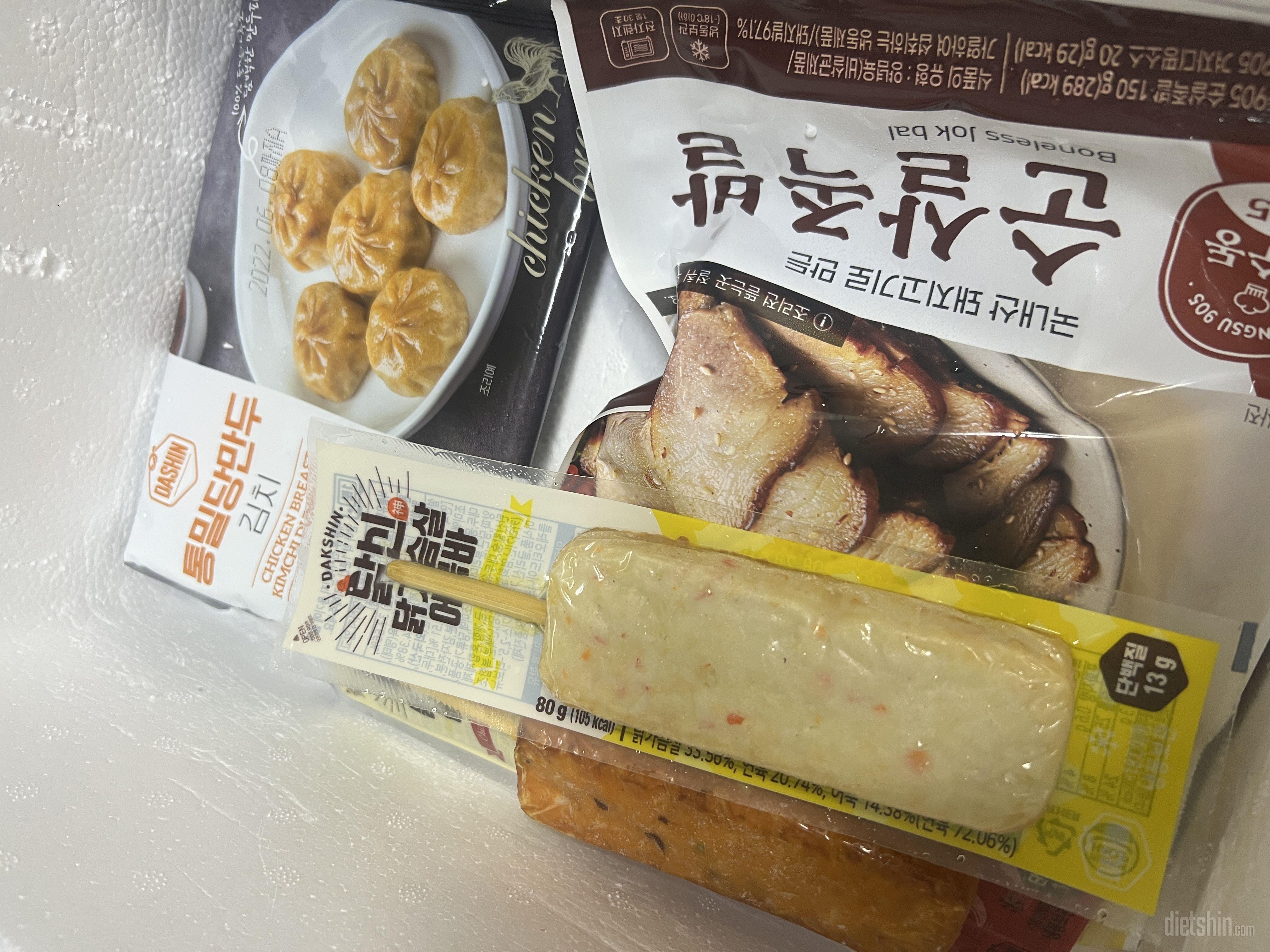 정말 맛있어요!! 재구매 의사 있습니