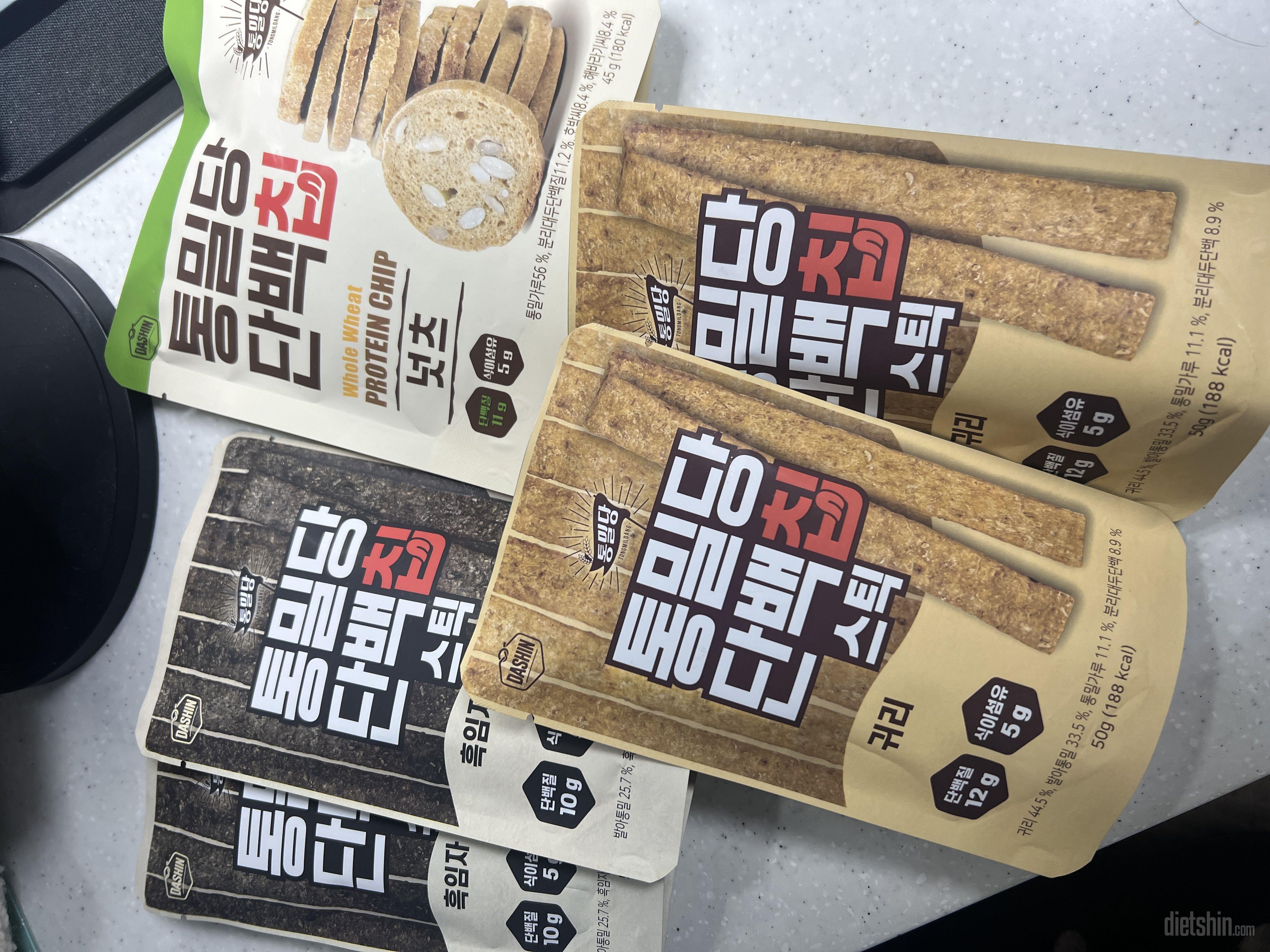 정말 맛있어요!! 재구매 의사 있습니