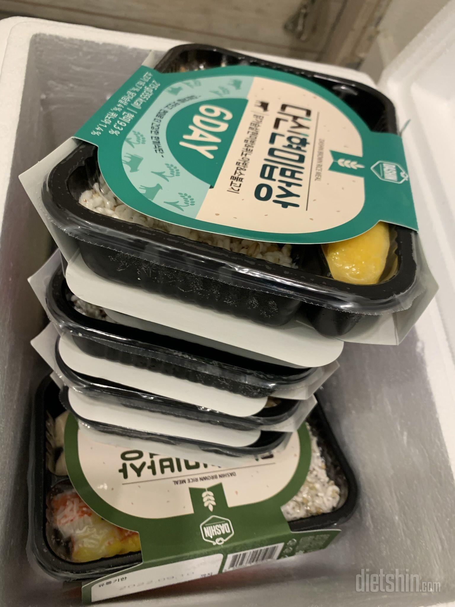 매번 구매합니다 맛있고 좋아요~