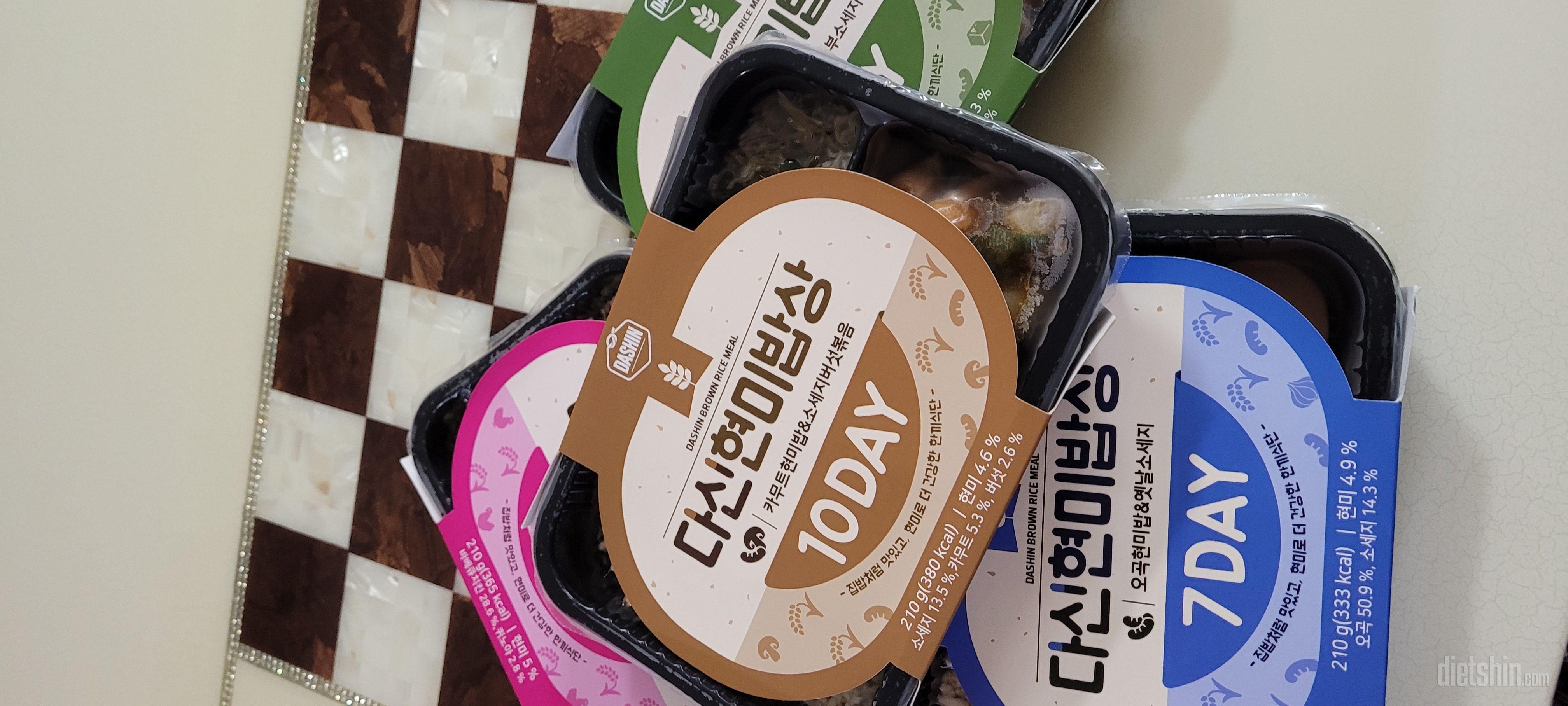 집밥처럼 맛있고 현미라서  더 건강한