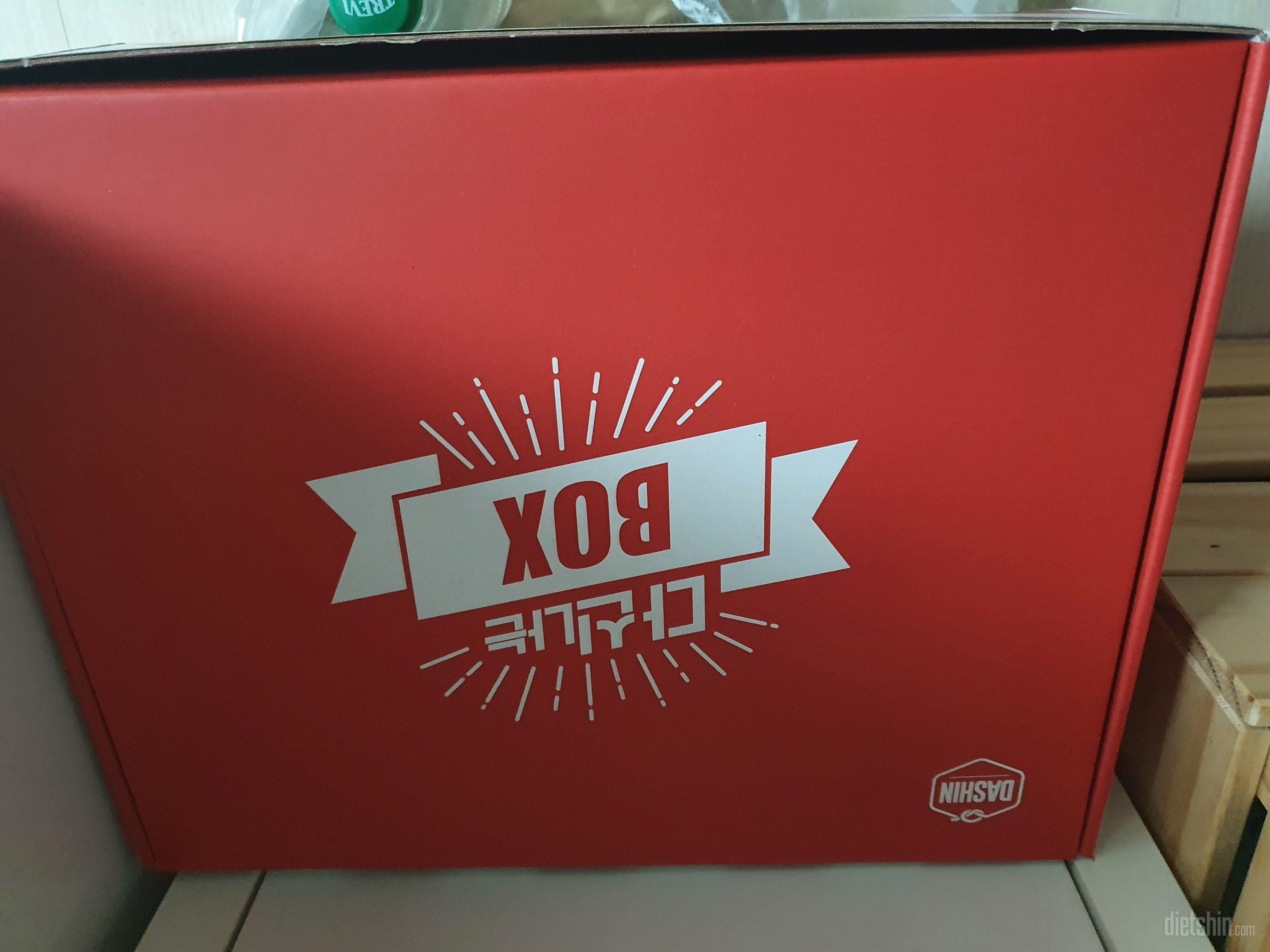 일부는 다른곳에 놔둬서 없지만 평소에