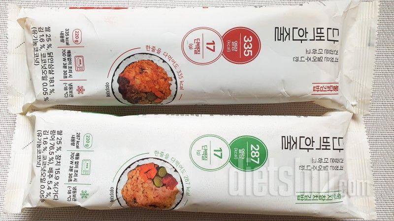 김밥 맛있어요 불닭은 많이 매운데 더