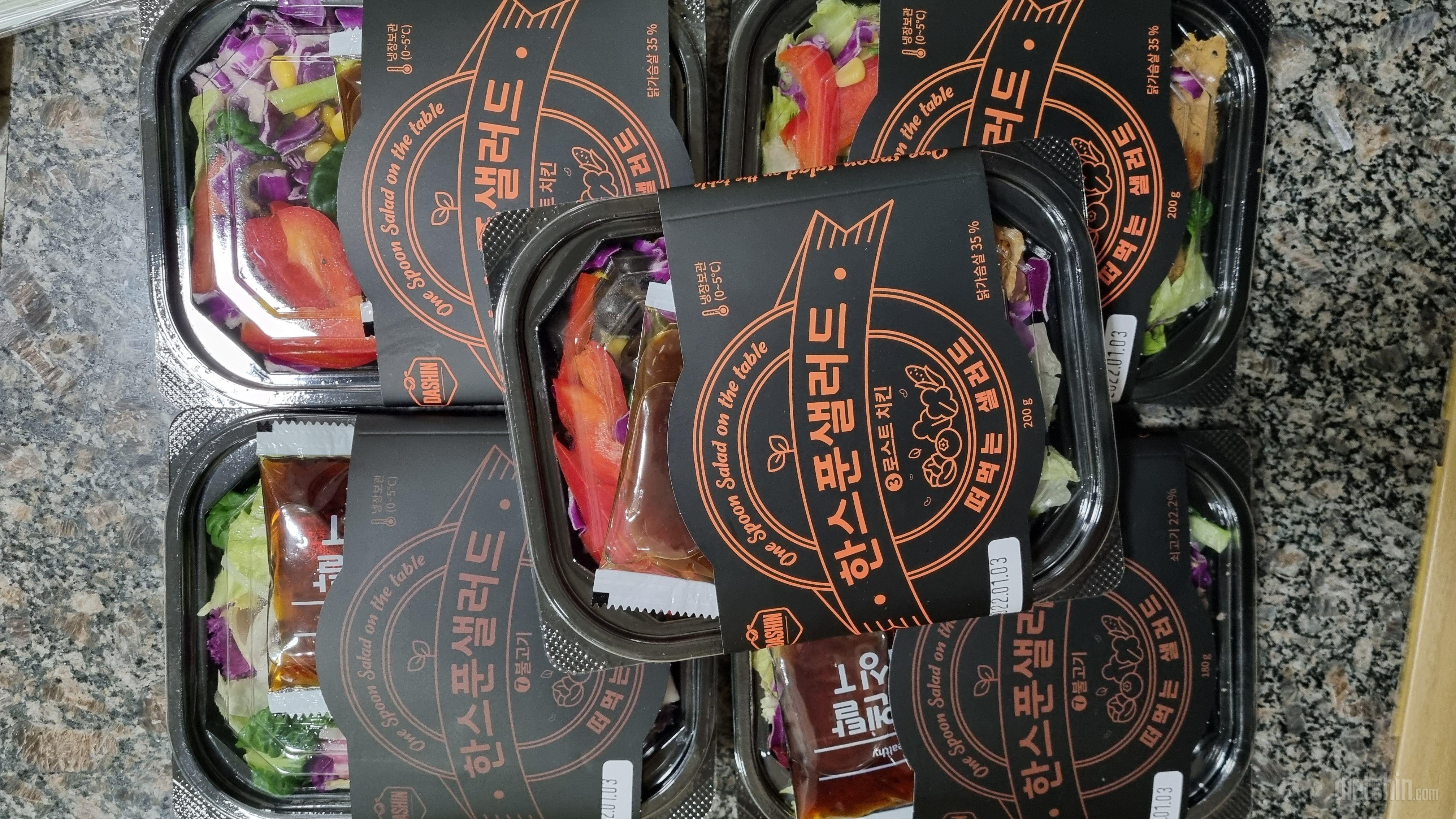 신선하고 맛있게 건강한 한끼!! 
잘