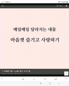 썸네일