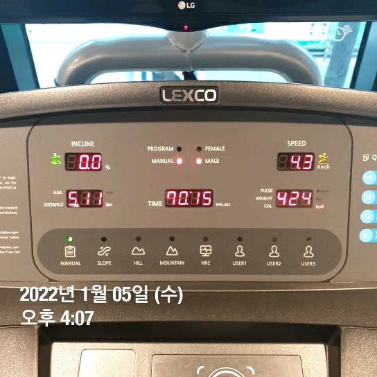 01월 05일( 운동 650kcal)