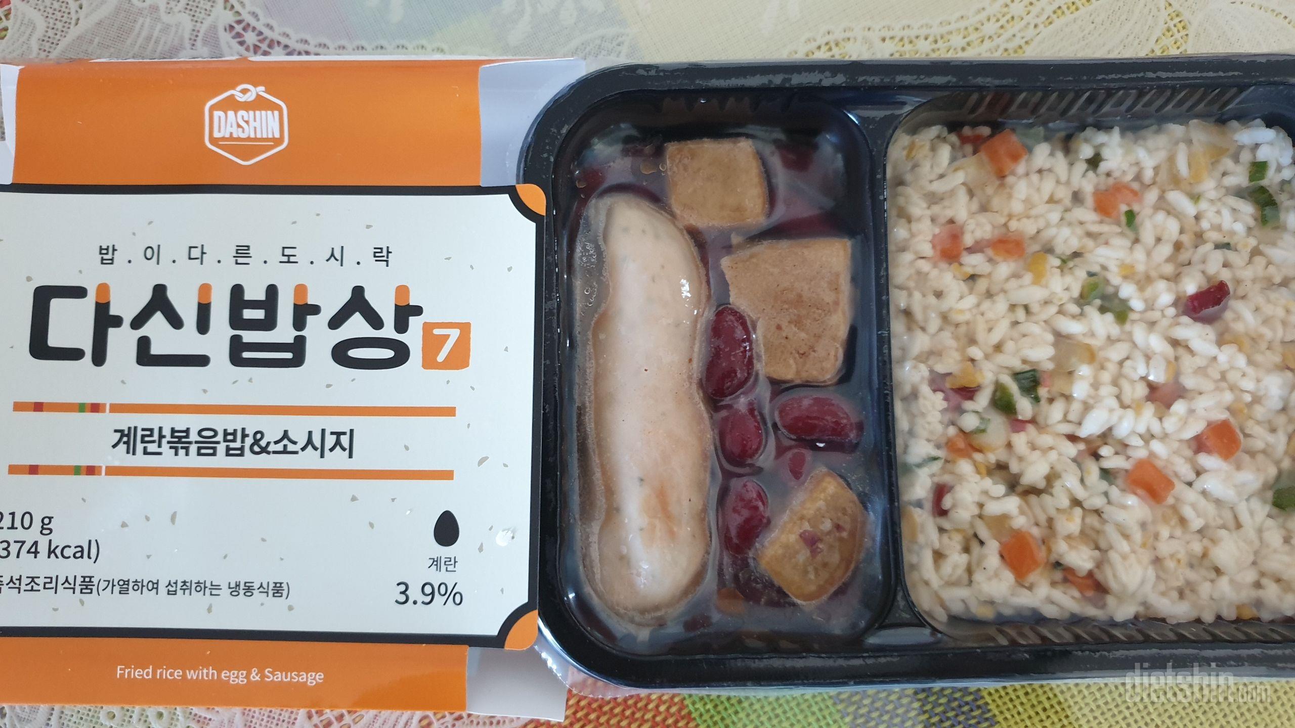 생각보다 포만감도 있고 맛도 좋았습니