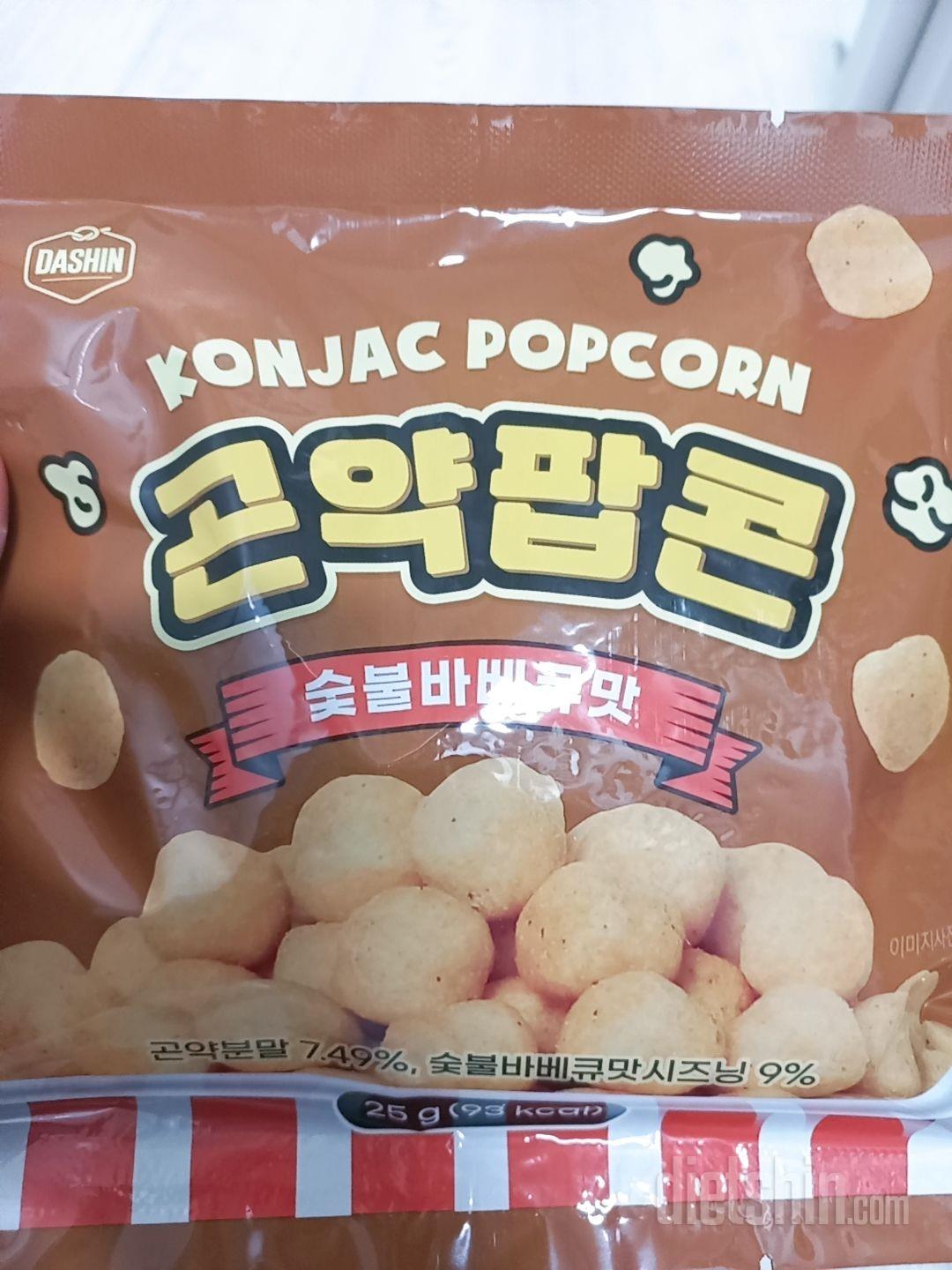 곤약팝콘만한 간식이 없죠~~
넘 맛있