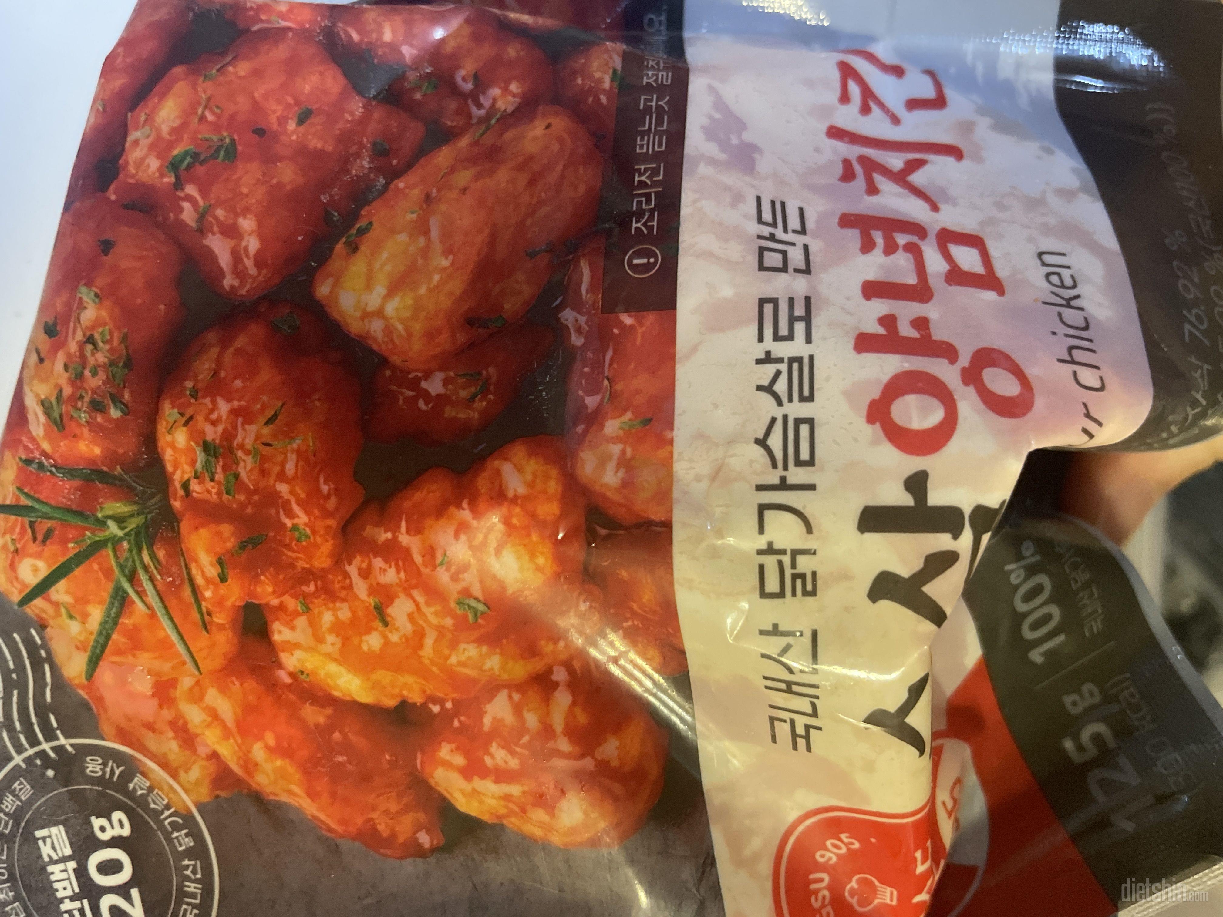 진짜 맛있습니다! 추천합니다~~~
