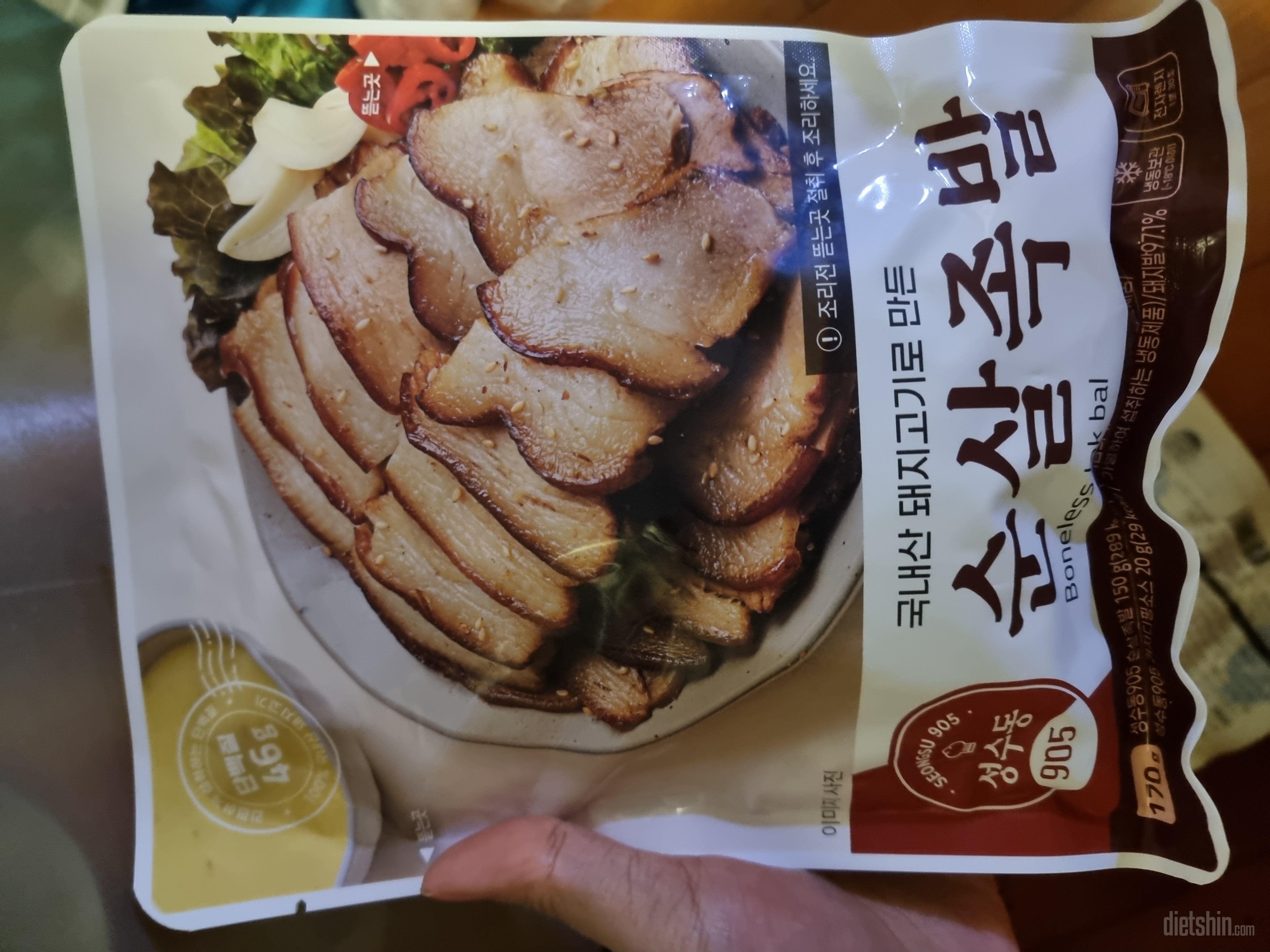 떨어질때쯤에 항상 주문하는 제품이에요