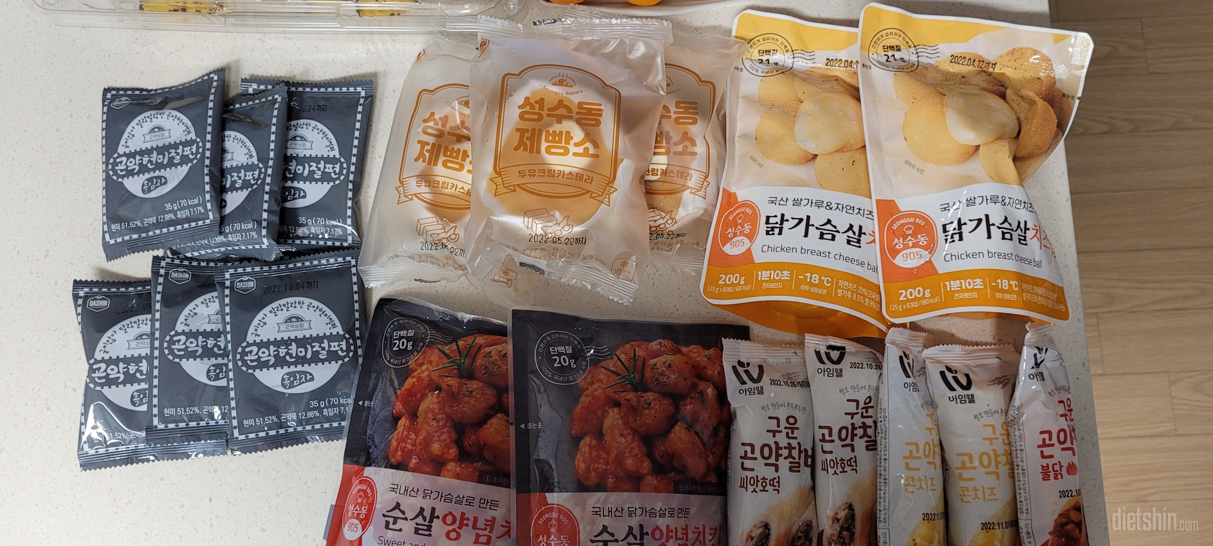 담백한 카스테라에요. 달지 않아 더욱