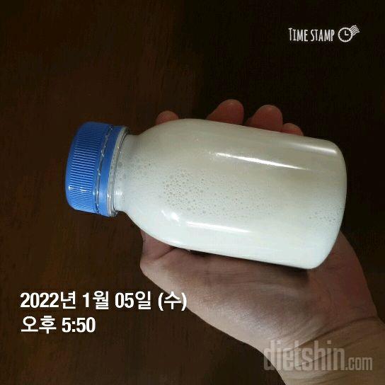 01월 05일( 저녁식사 589kcal)