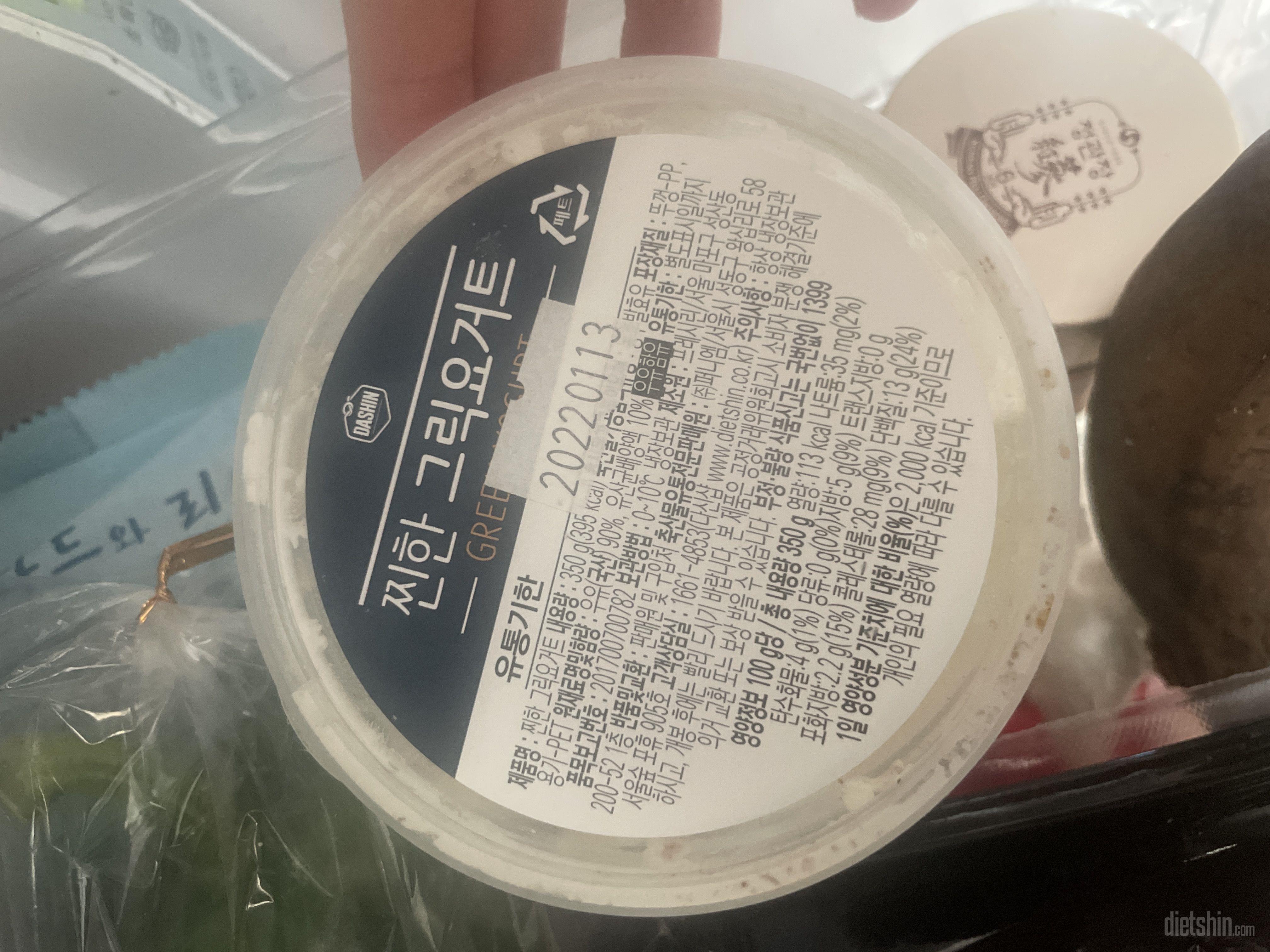 맛나요~~! 진짜 맛있어요~~~~~