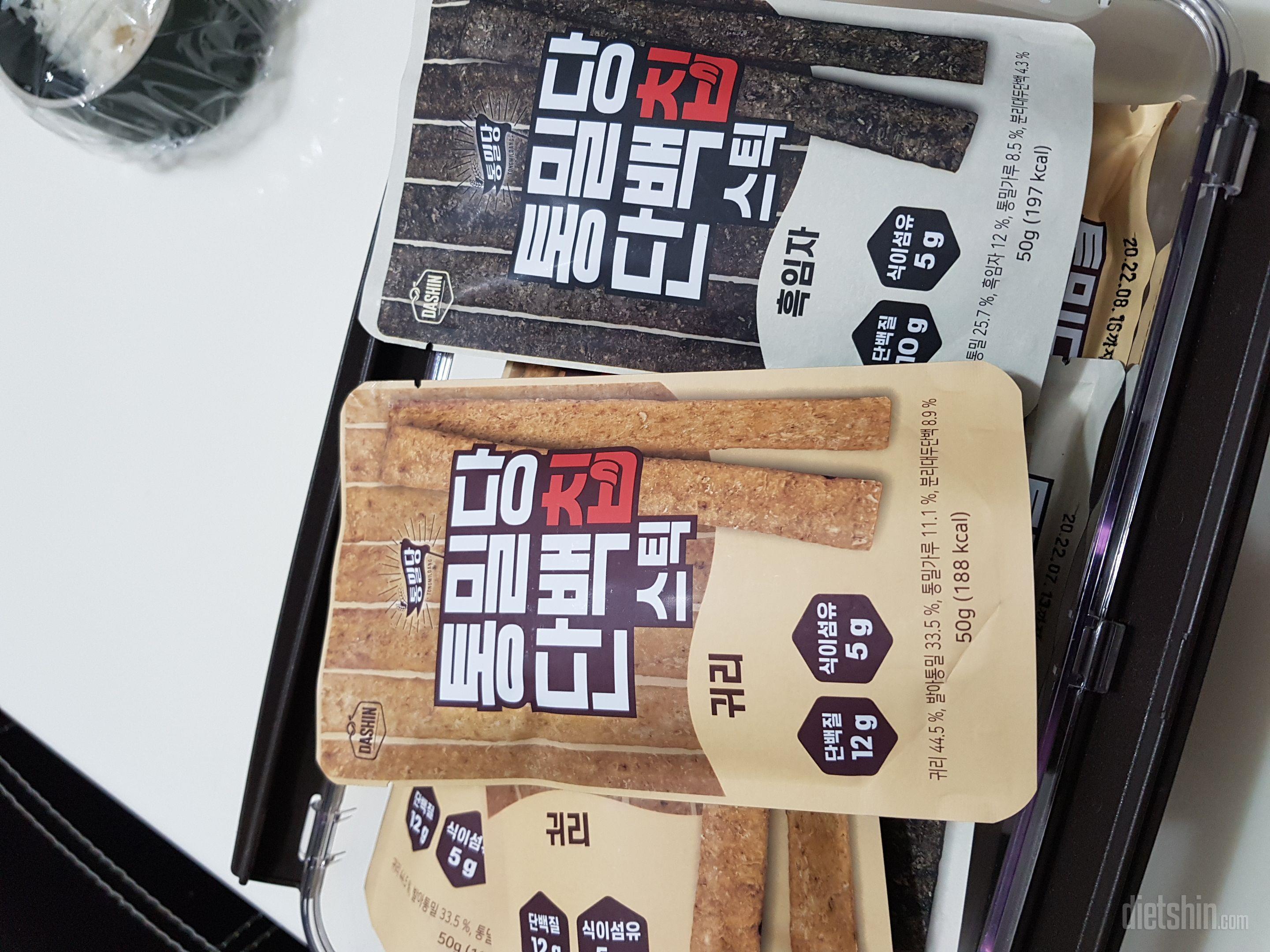 흑임자 스틱이랑 귀리스틱 아주 고소하