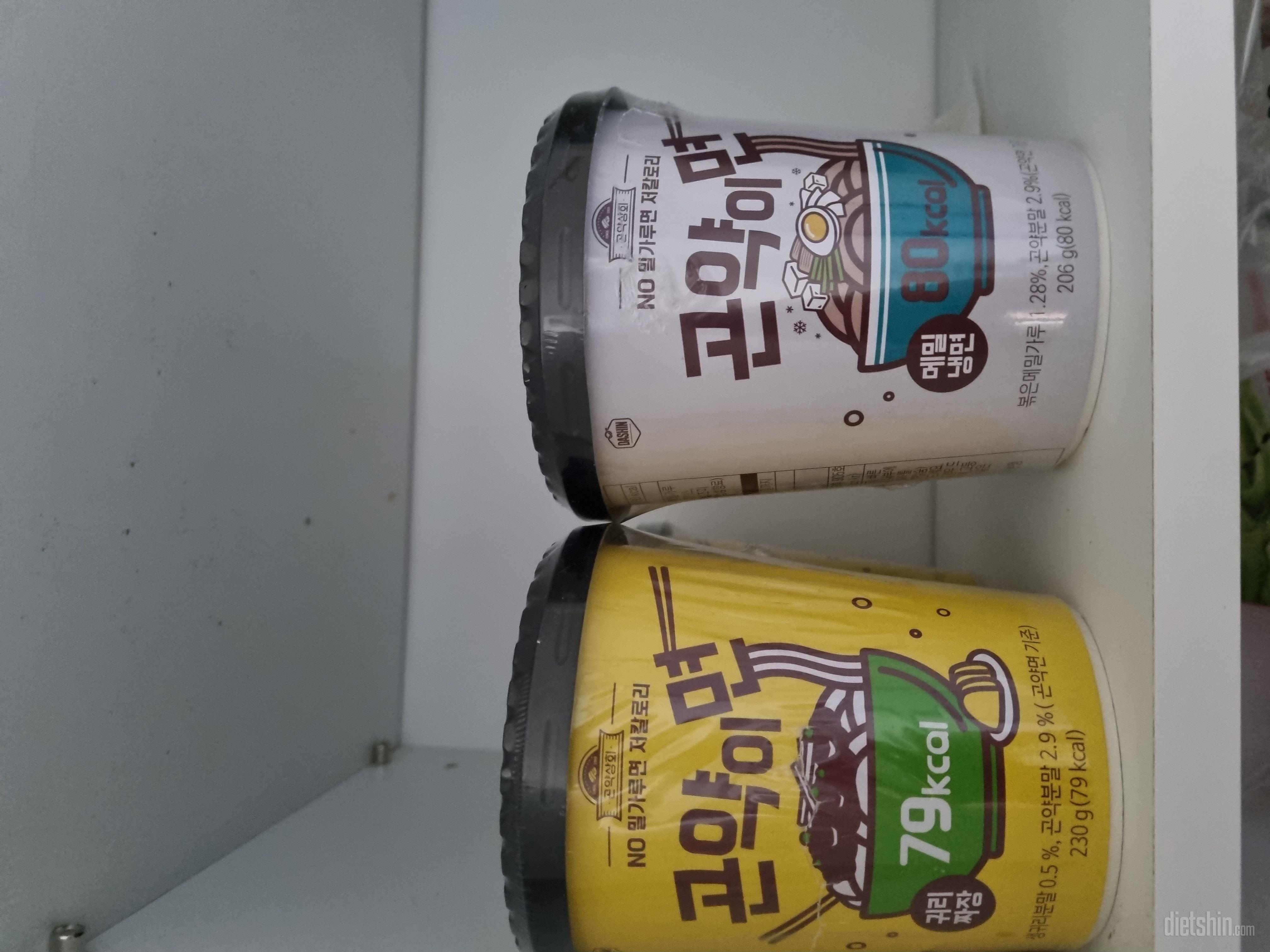 맛은 있는데 뭔가 아쉬운 느낌이에요�