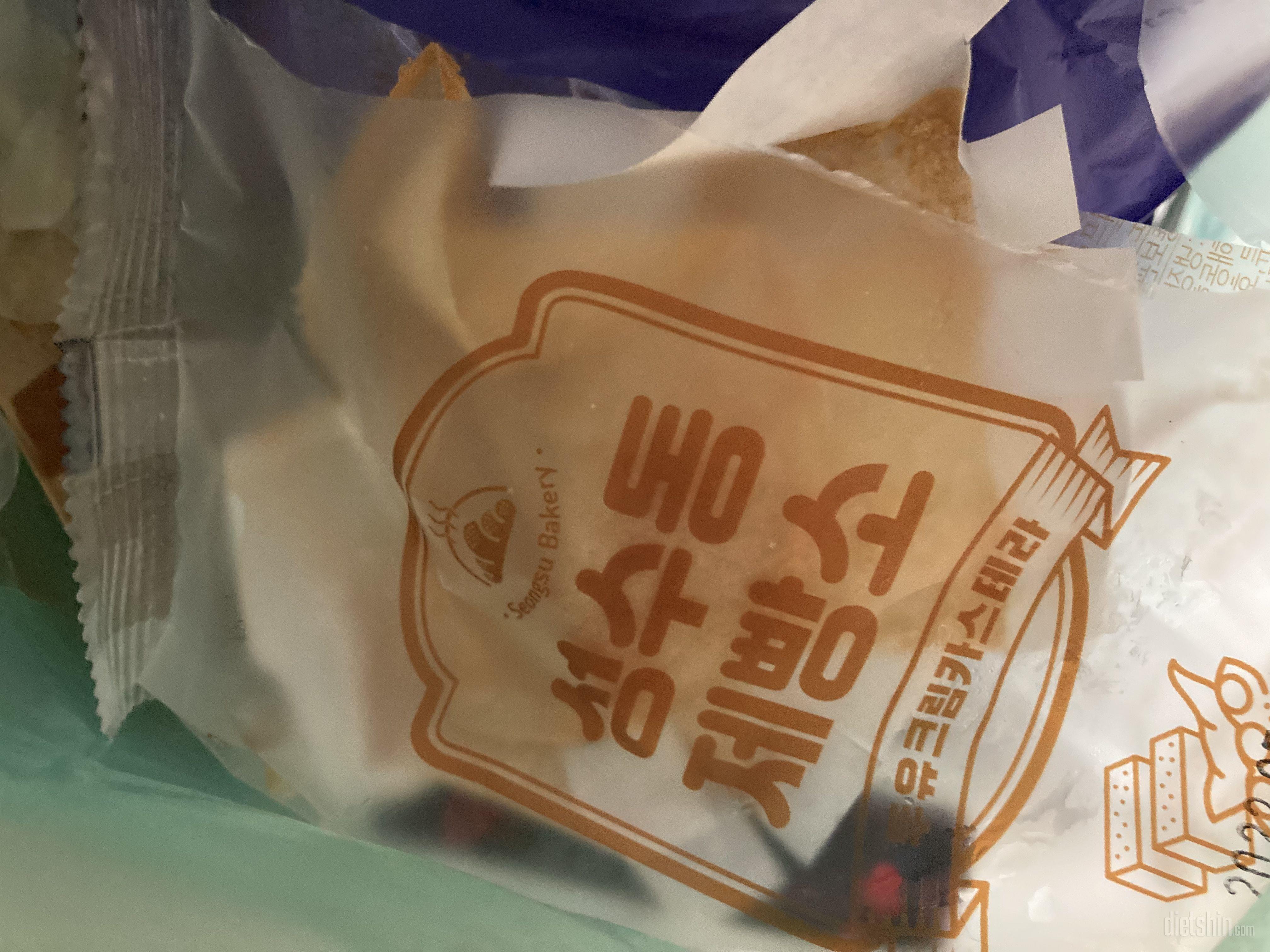 생각보다 맛있어서 놀램.. ㅎ 가격부