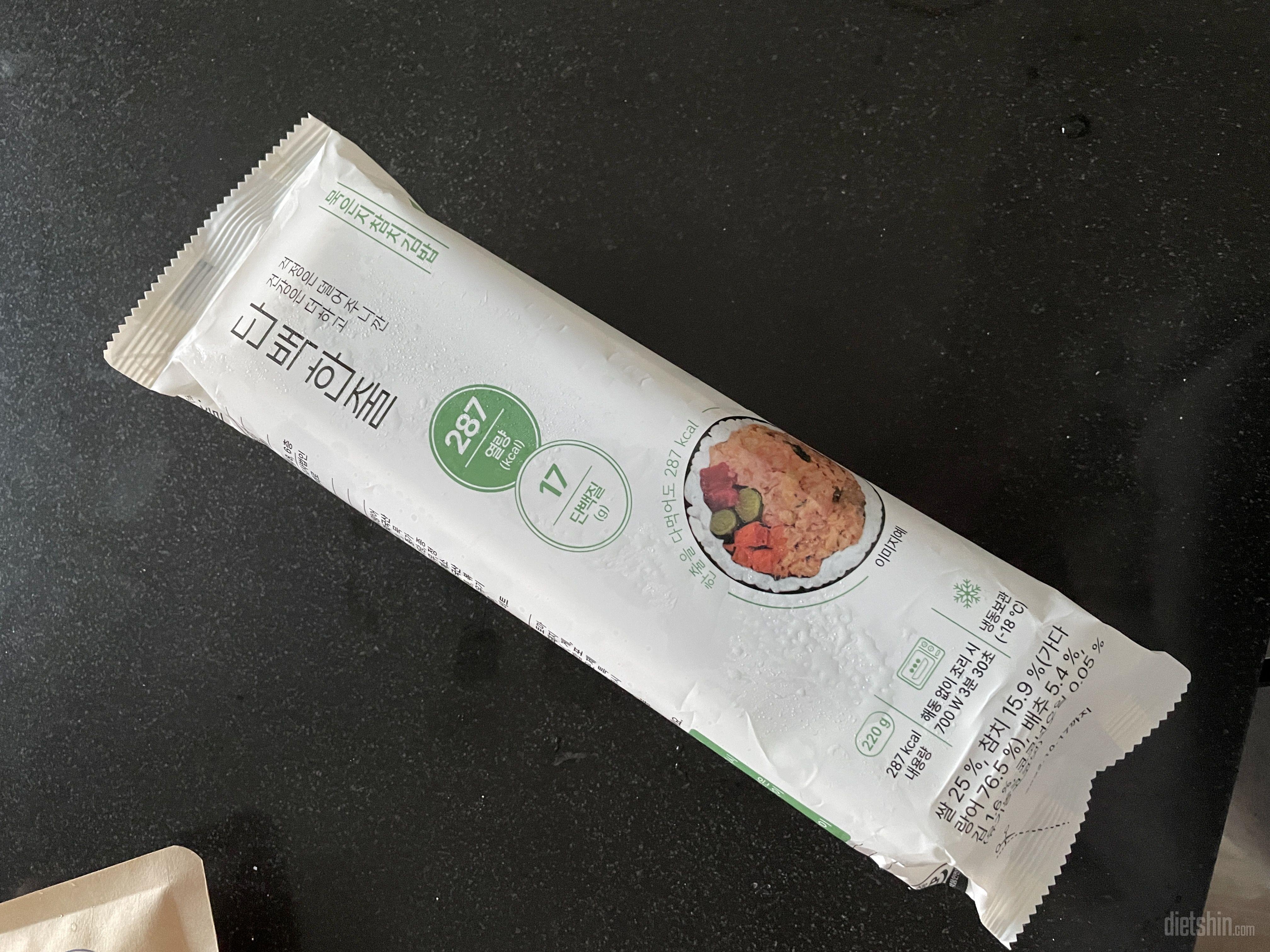 생각보다 얇은데 든든하네요 먹을만해요