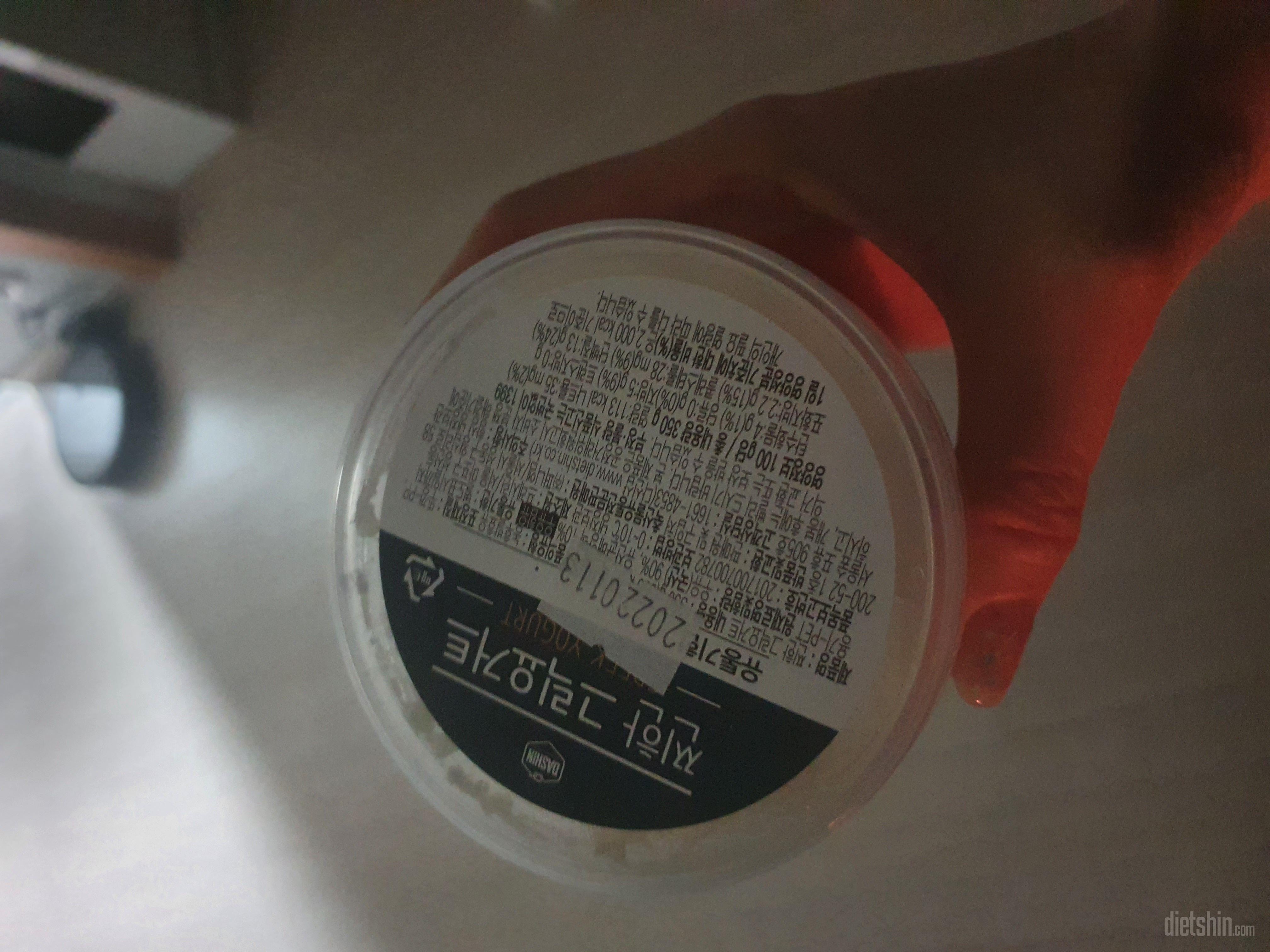항상즐겨먹습니다! 꾸덕꾸덕하고 빵에