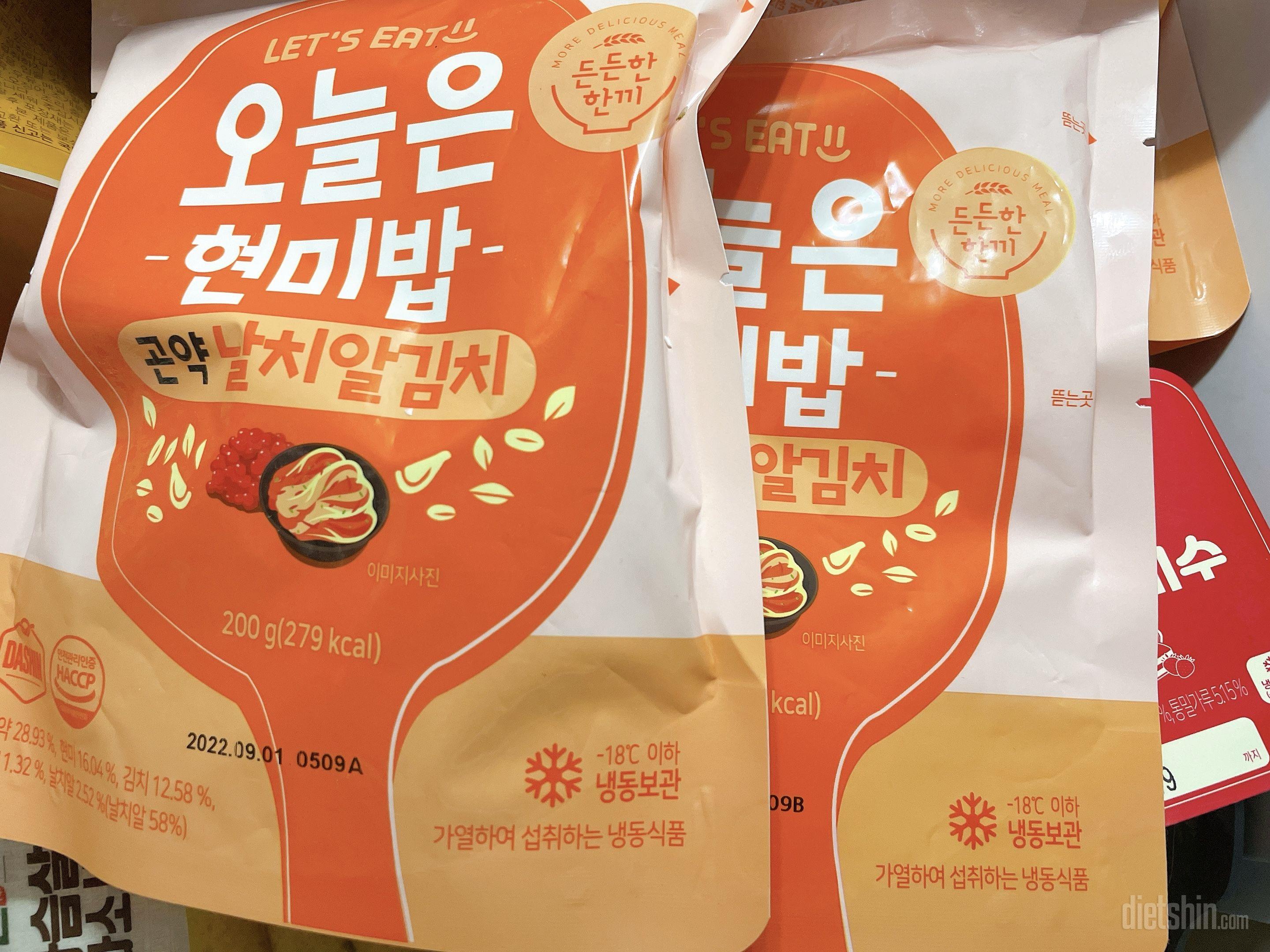 원픽 곤약날치알김치!! 계속 주문합니