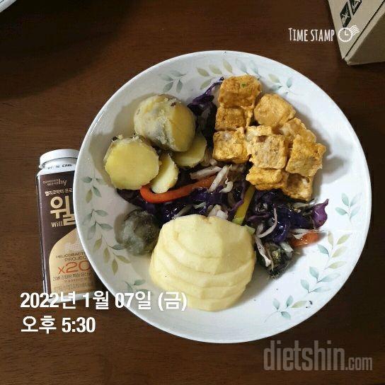 01월 07일( 저녁식사 583kcal)