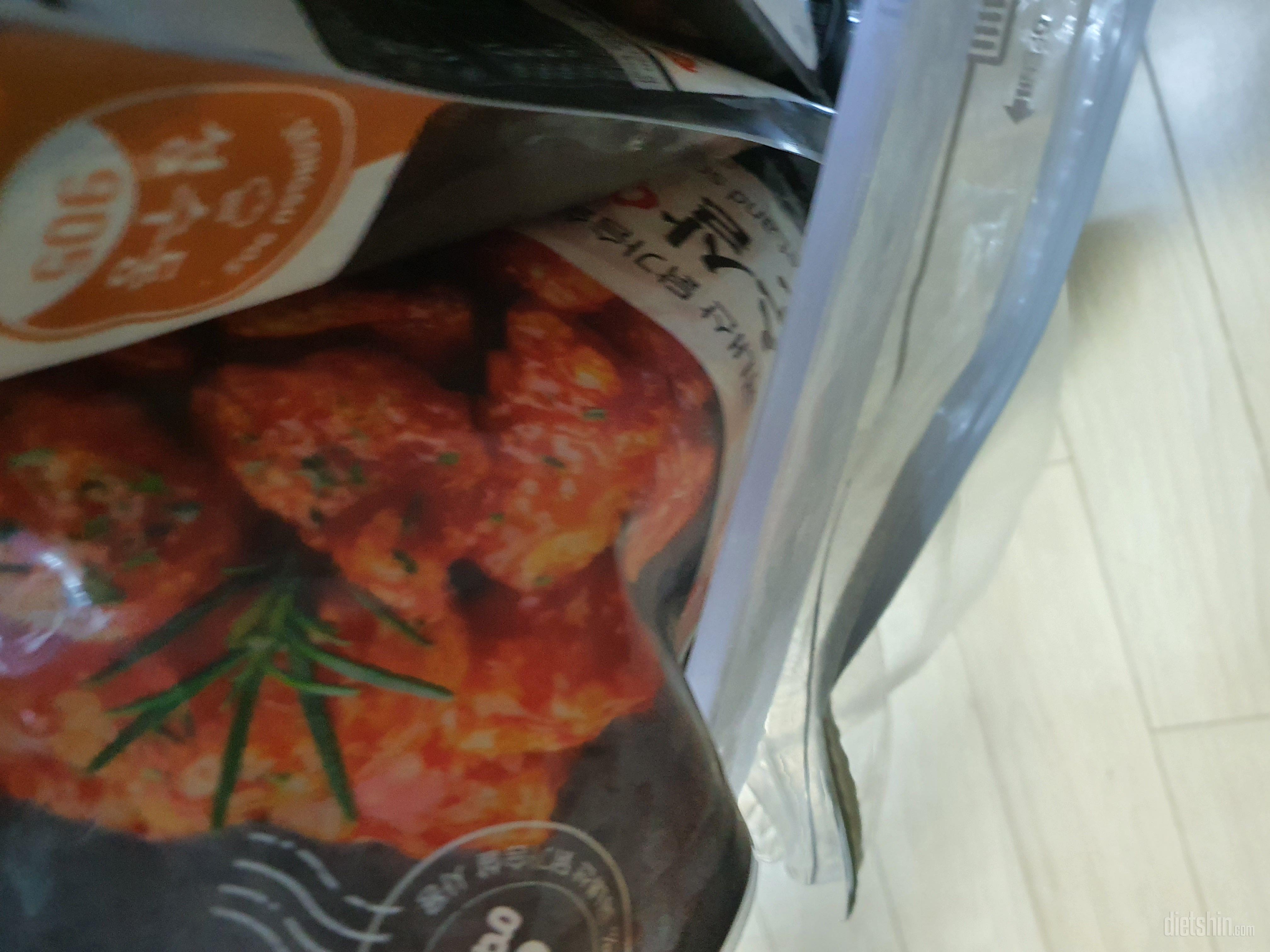 이번 새해패키지 저렴하게 구입해서 넘