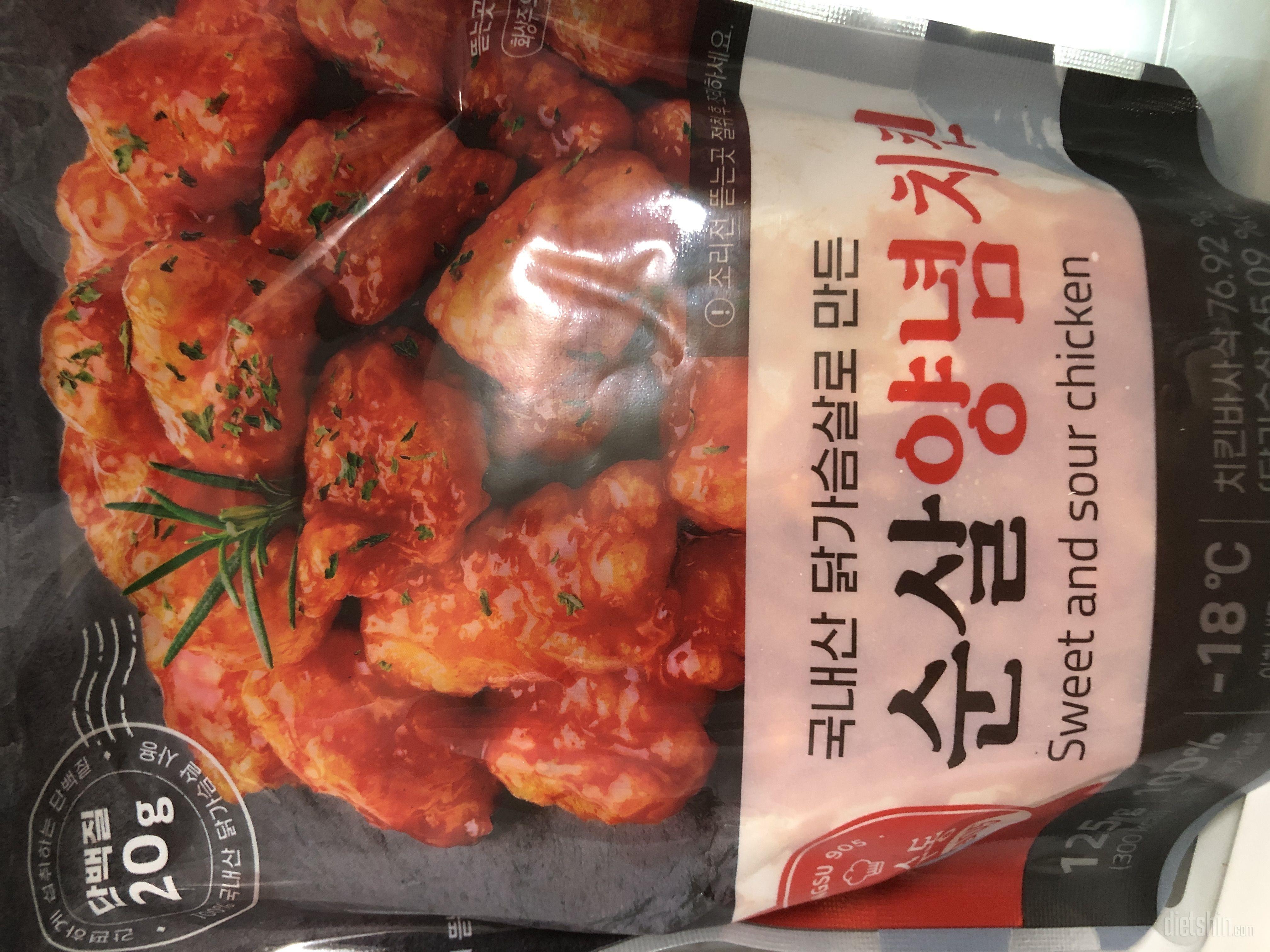 만족만족 합니다.
너무
맛있고,