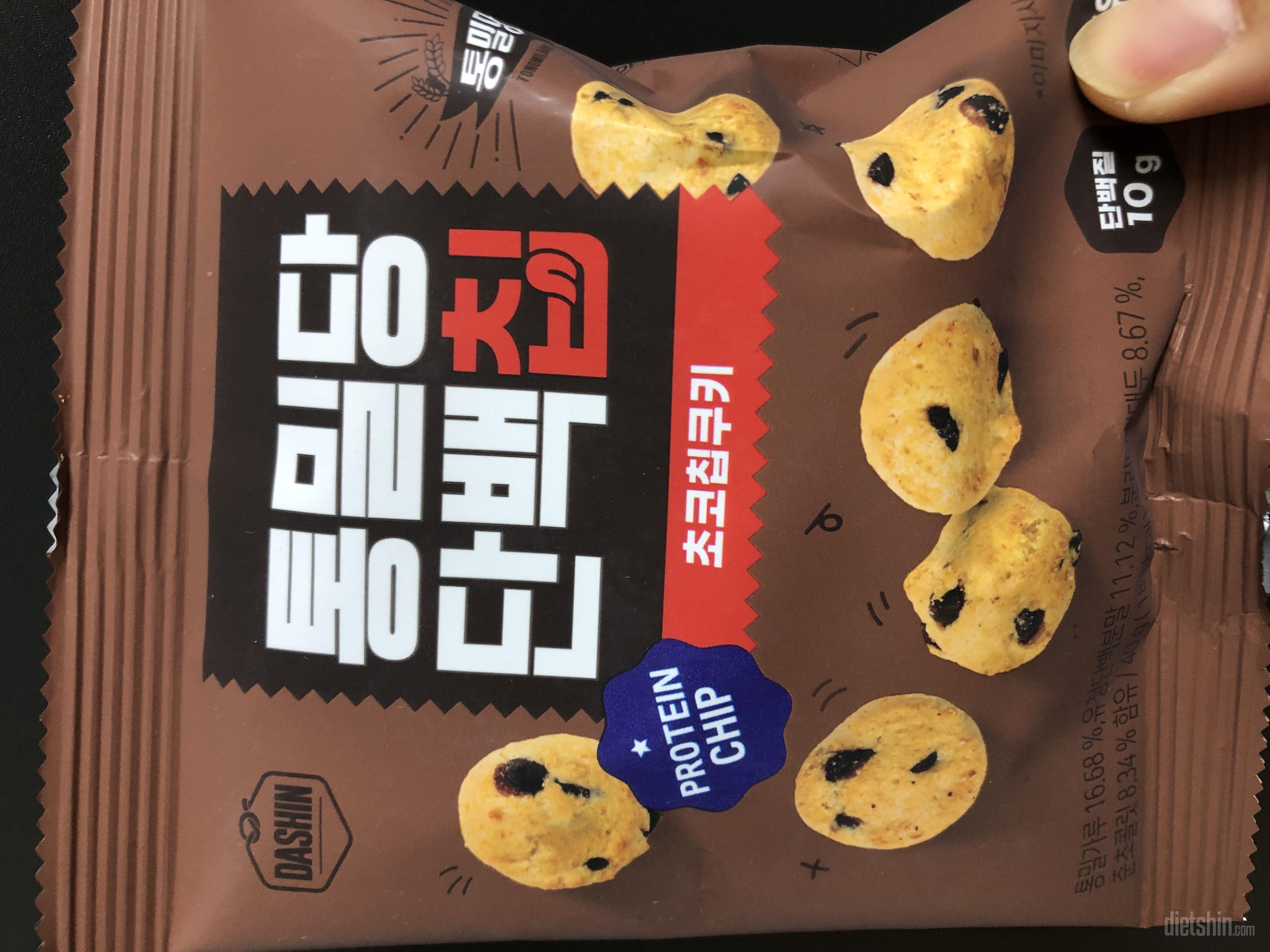 초등.5학년딸과.함께 먹는.간식입니다