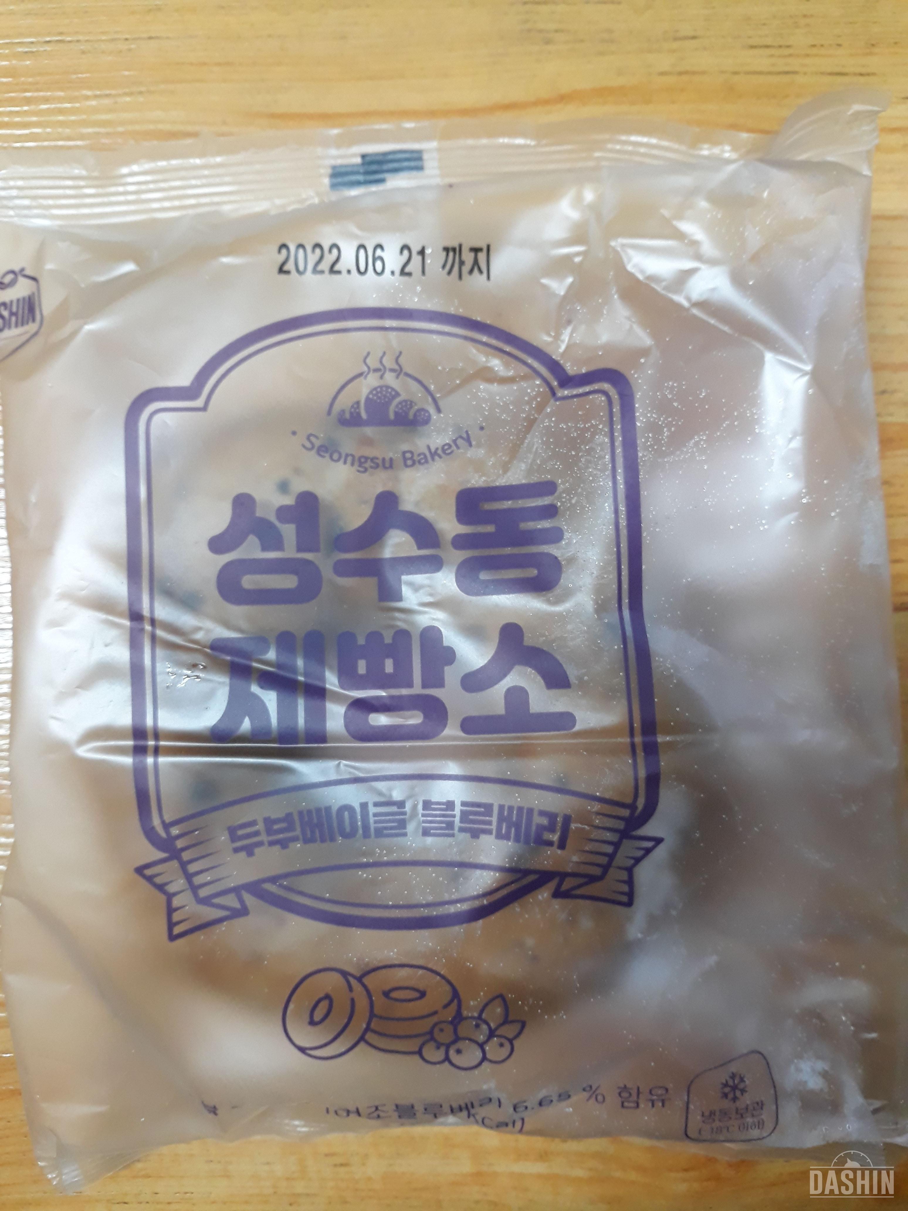 담백하고 자극없는 맛입니다.
곁들이는