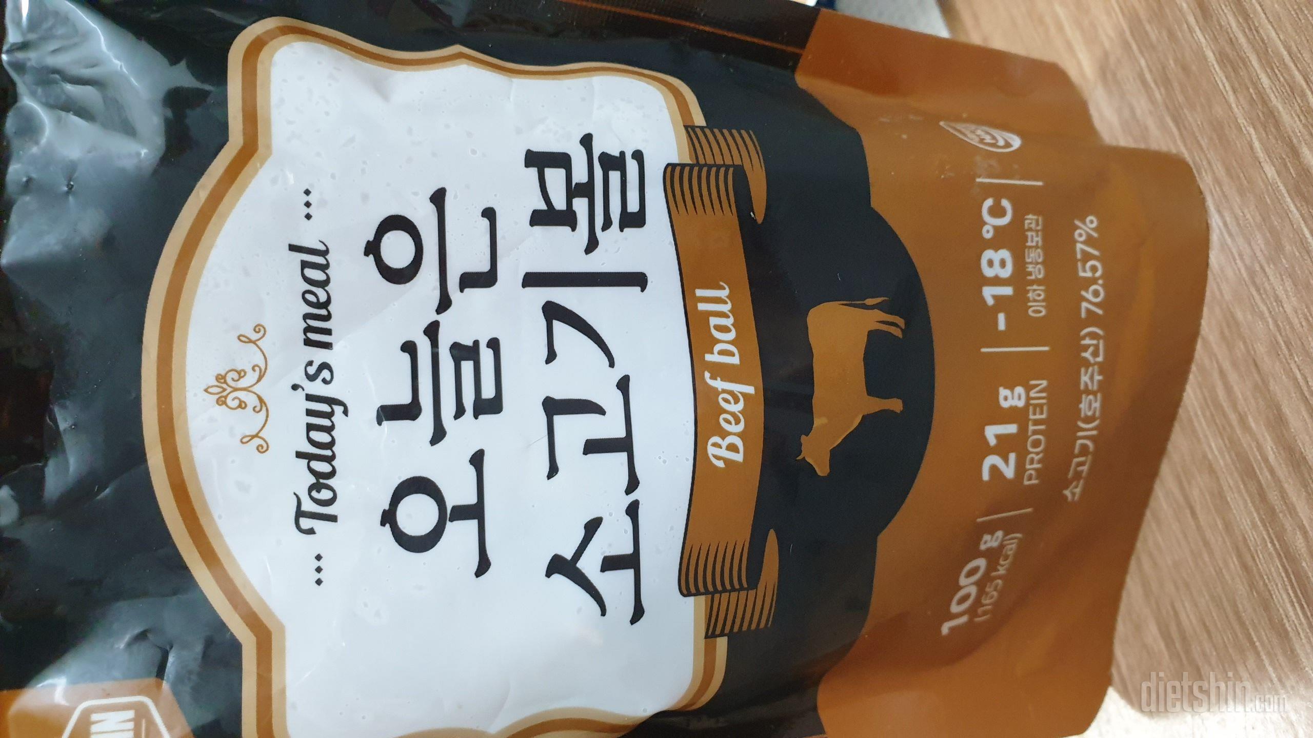 그럭저럭
괜찮아요 
맛도~굿