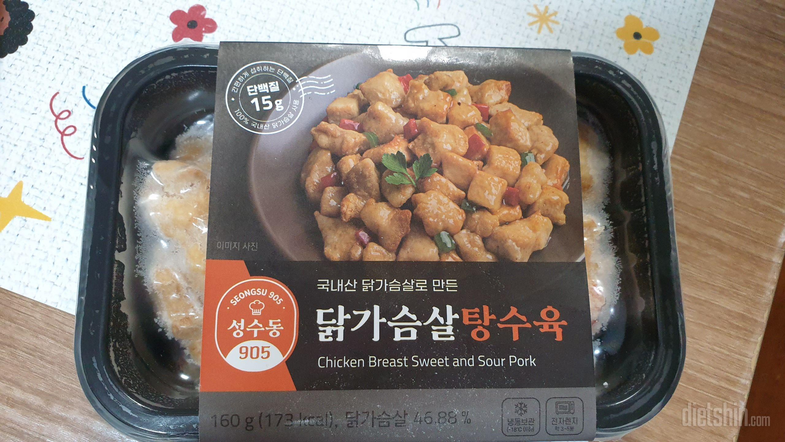 맛있네요
괜찮아요 ~ 굿굿
ㆍㆍㆍㆍㆍ