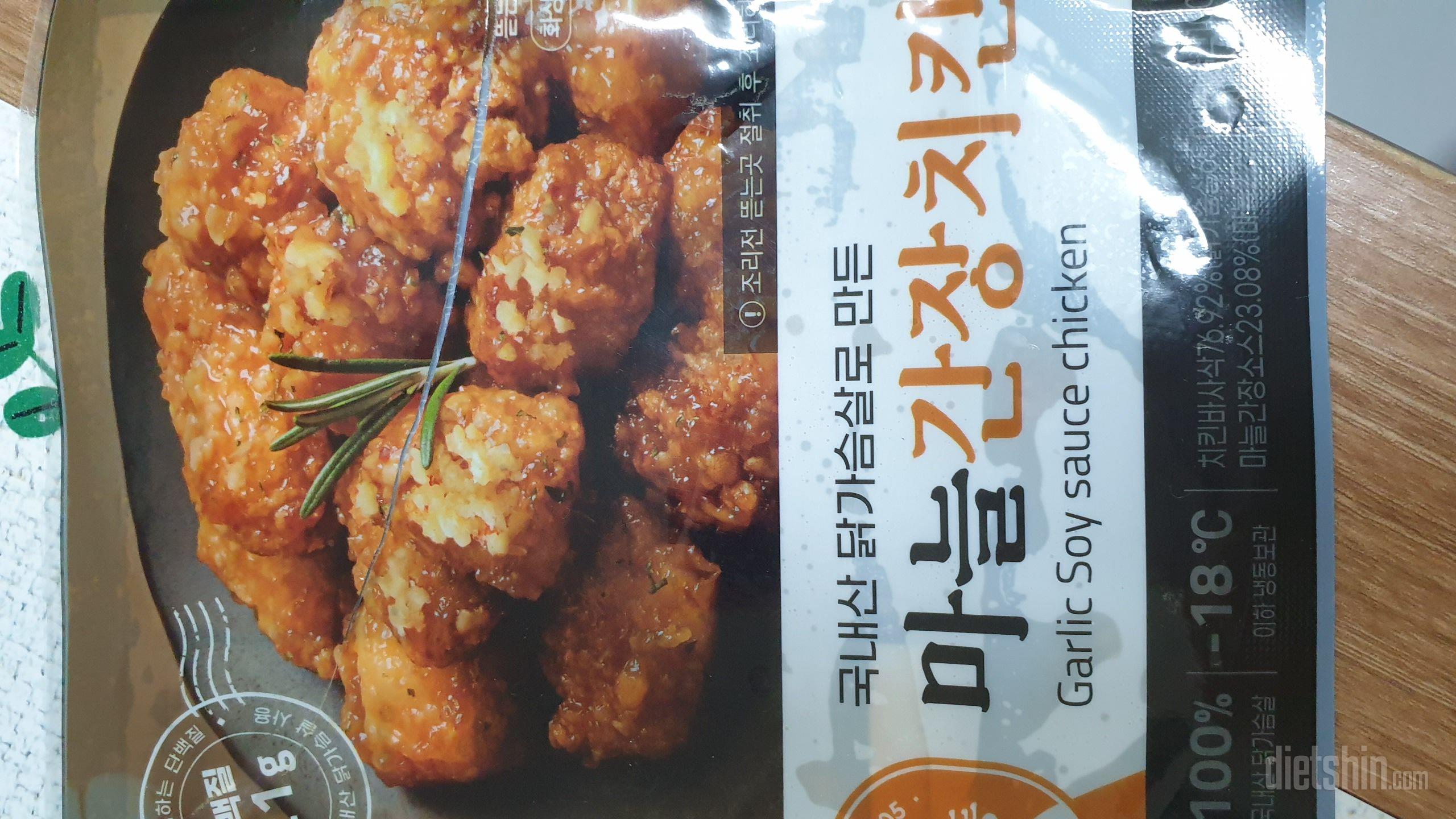 맛있네요
괜찮아요 ~ 굿굿
ㆍㆍㆍㆍㆍ