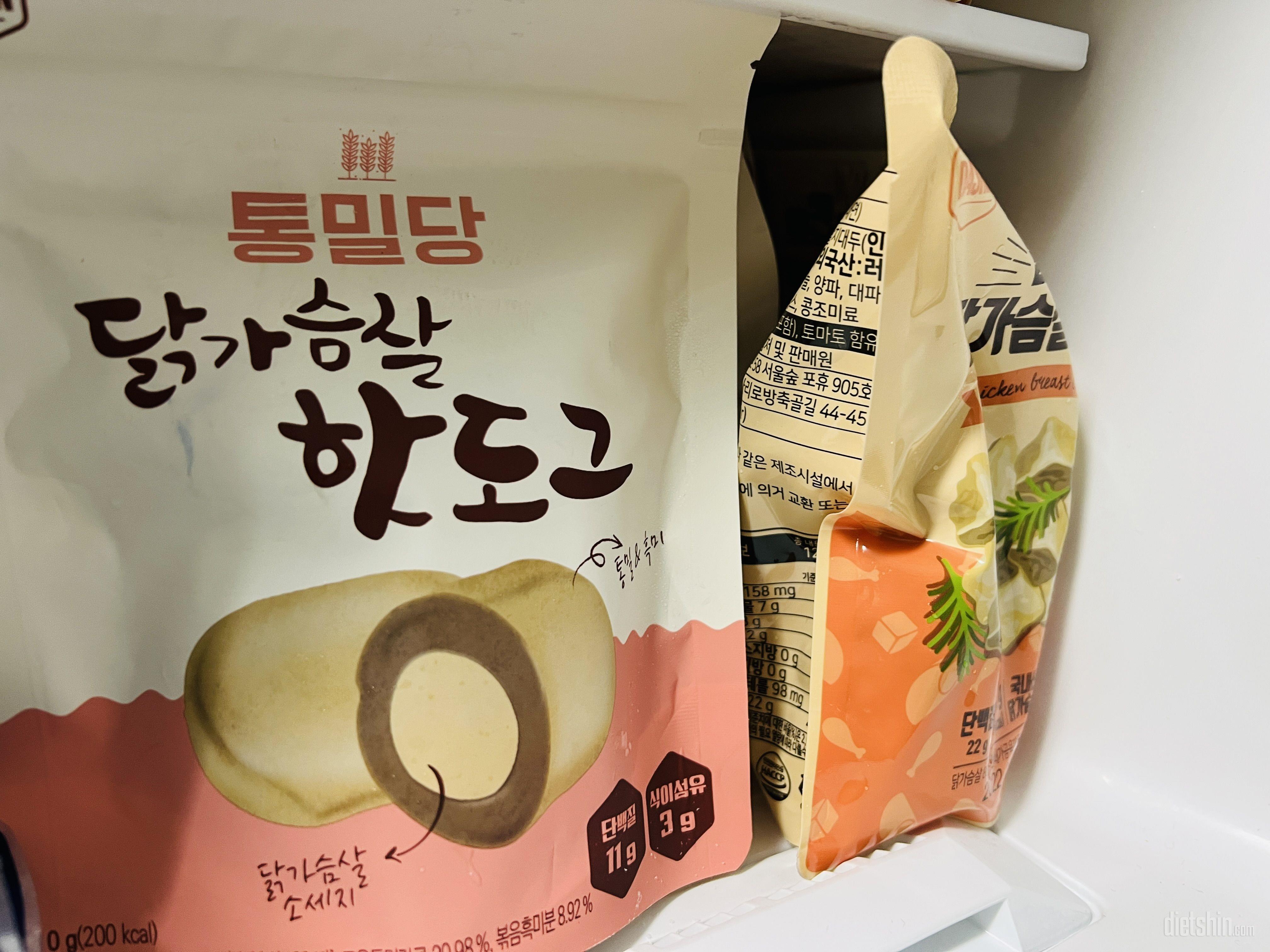 접때 랜덤 구매하기로 주문 후 한번