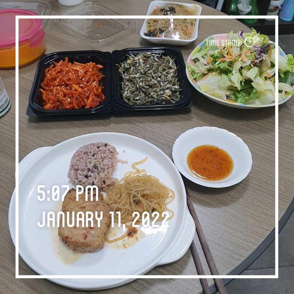 01월 11일( 저녁식사 477kcal)