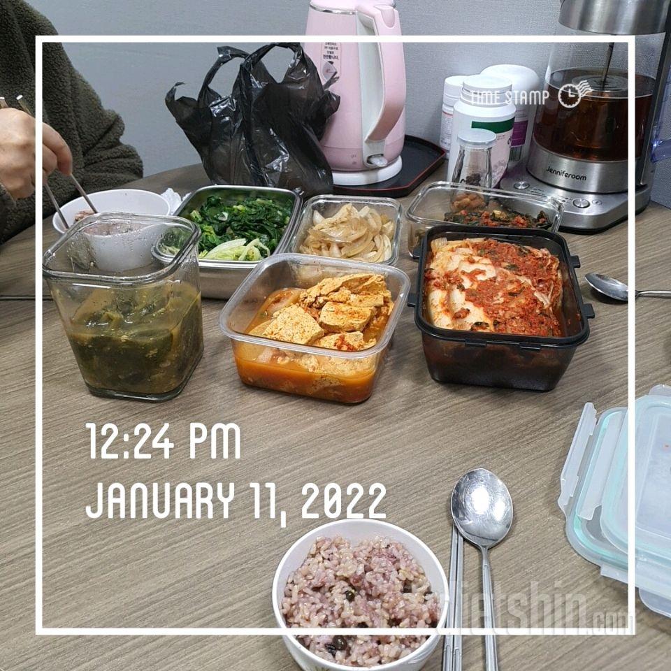 01월 11일( 점심식사 353kcal)