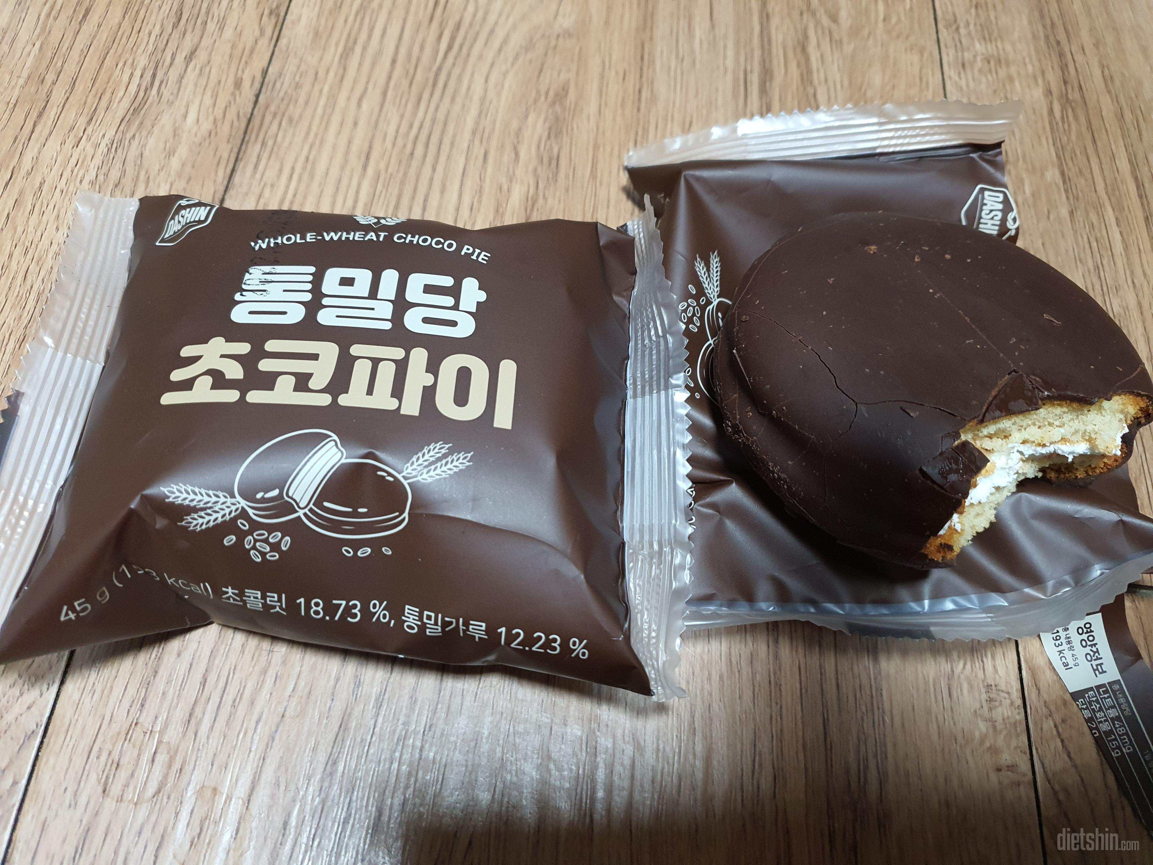 말하지 않아도 알아요랑 비슷한 맛이