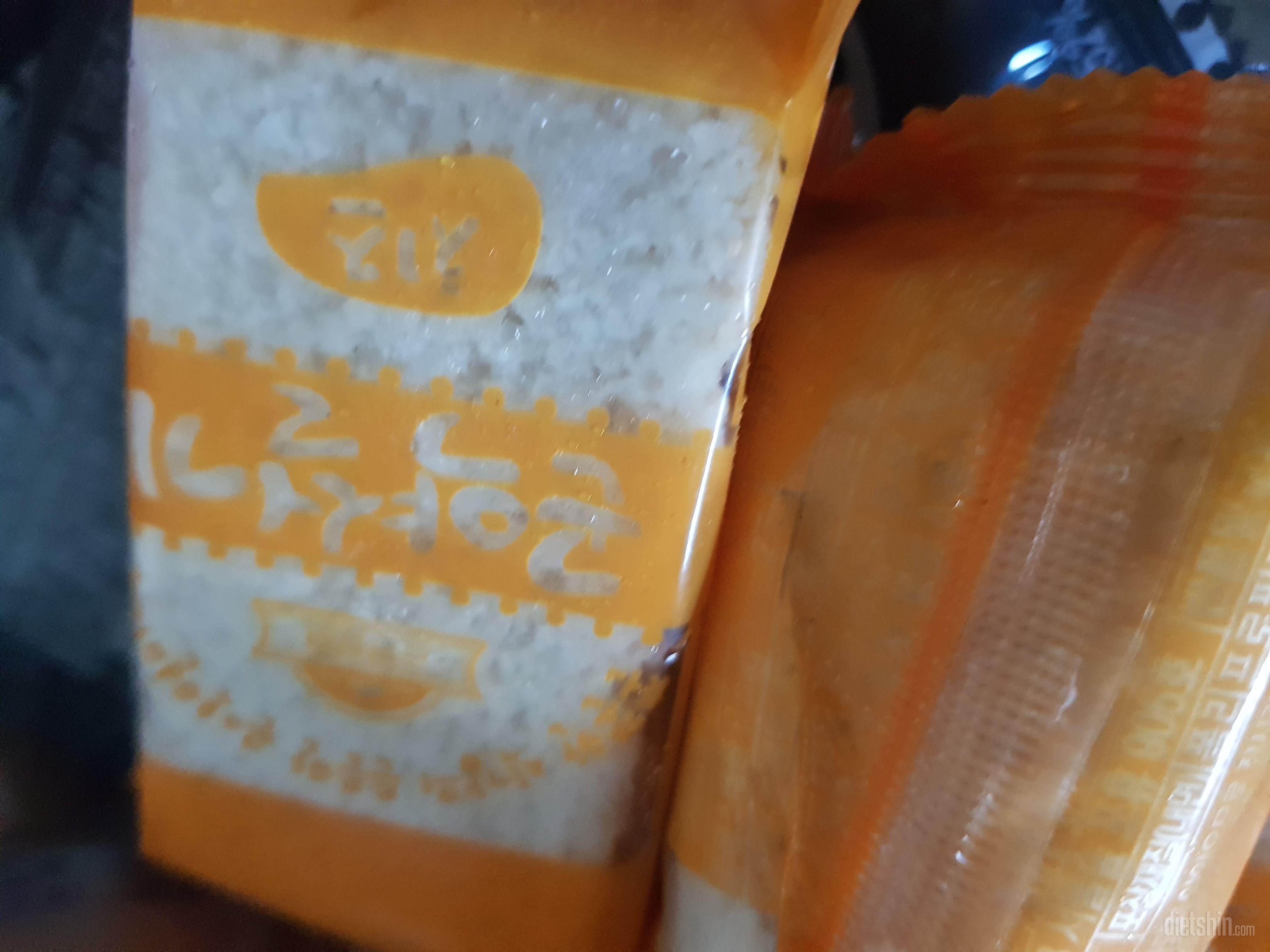 곤약현미떡은 자연해동 맛좋네요
치즈설