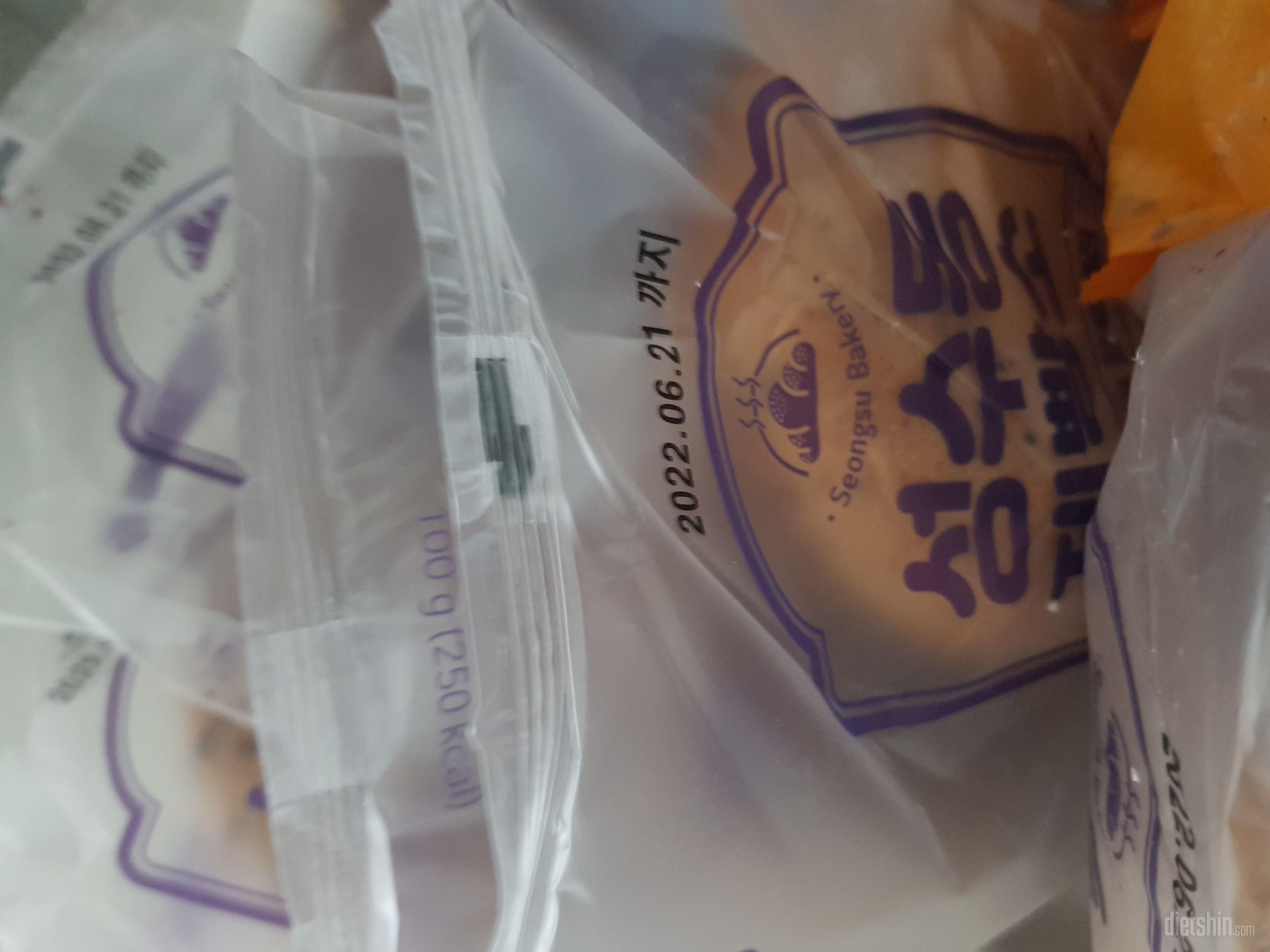 맛좋아용 해동후 렌지돌리고 쨈발라먹었
