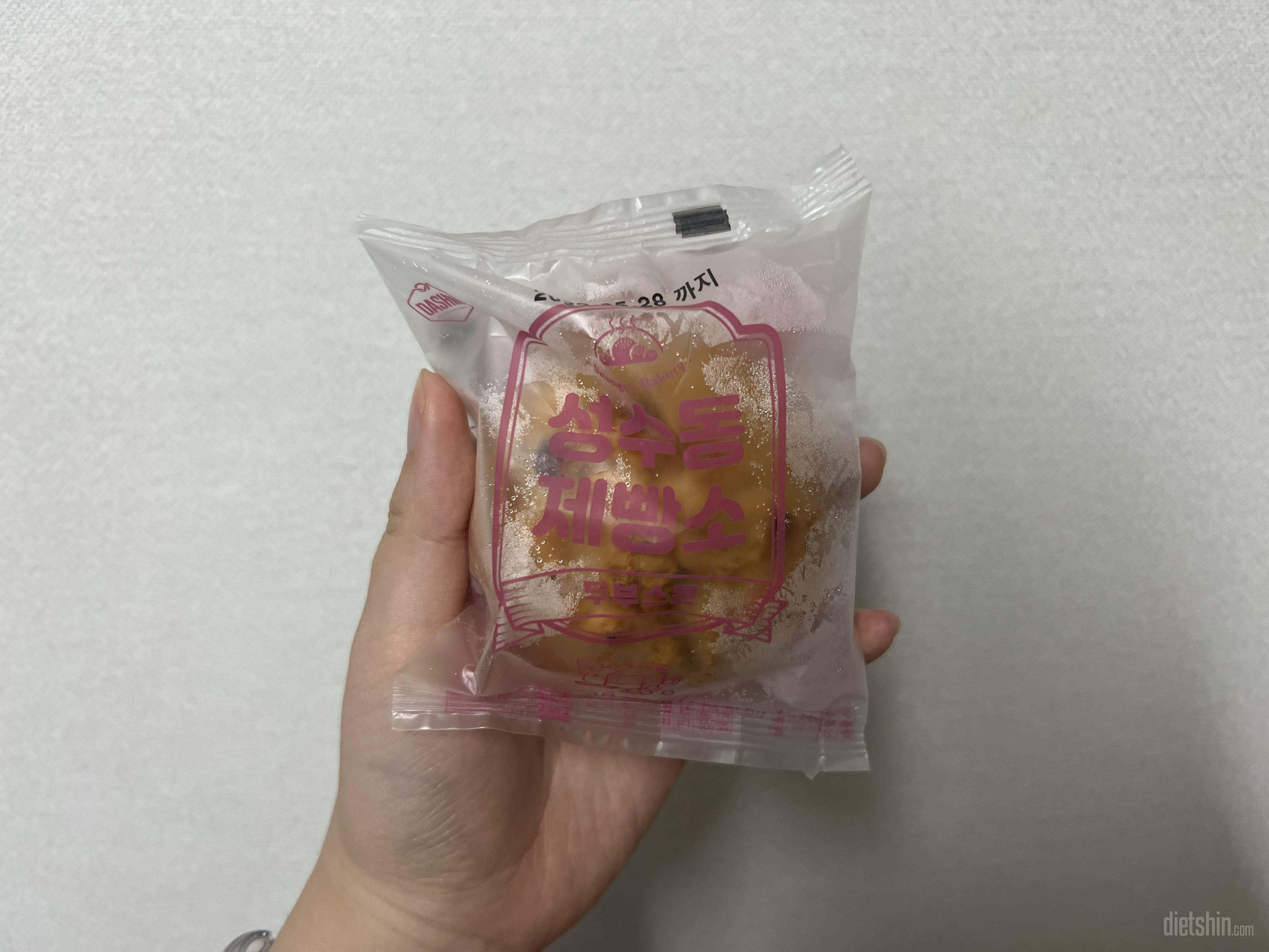 스콘을 평소 진~~~짜 좋아하는데 두