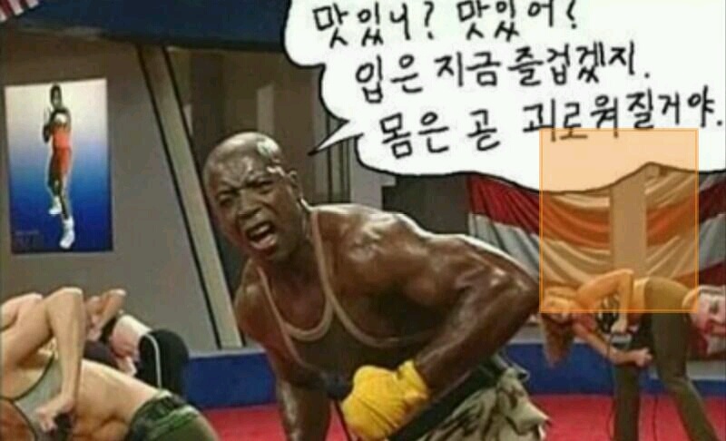 배경화면으로 좋은 다이어트명언♥